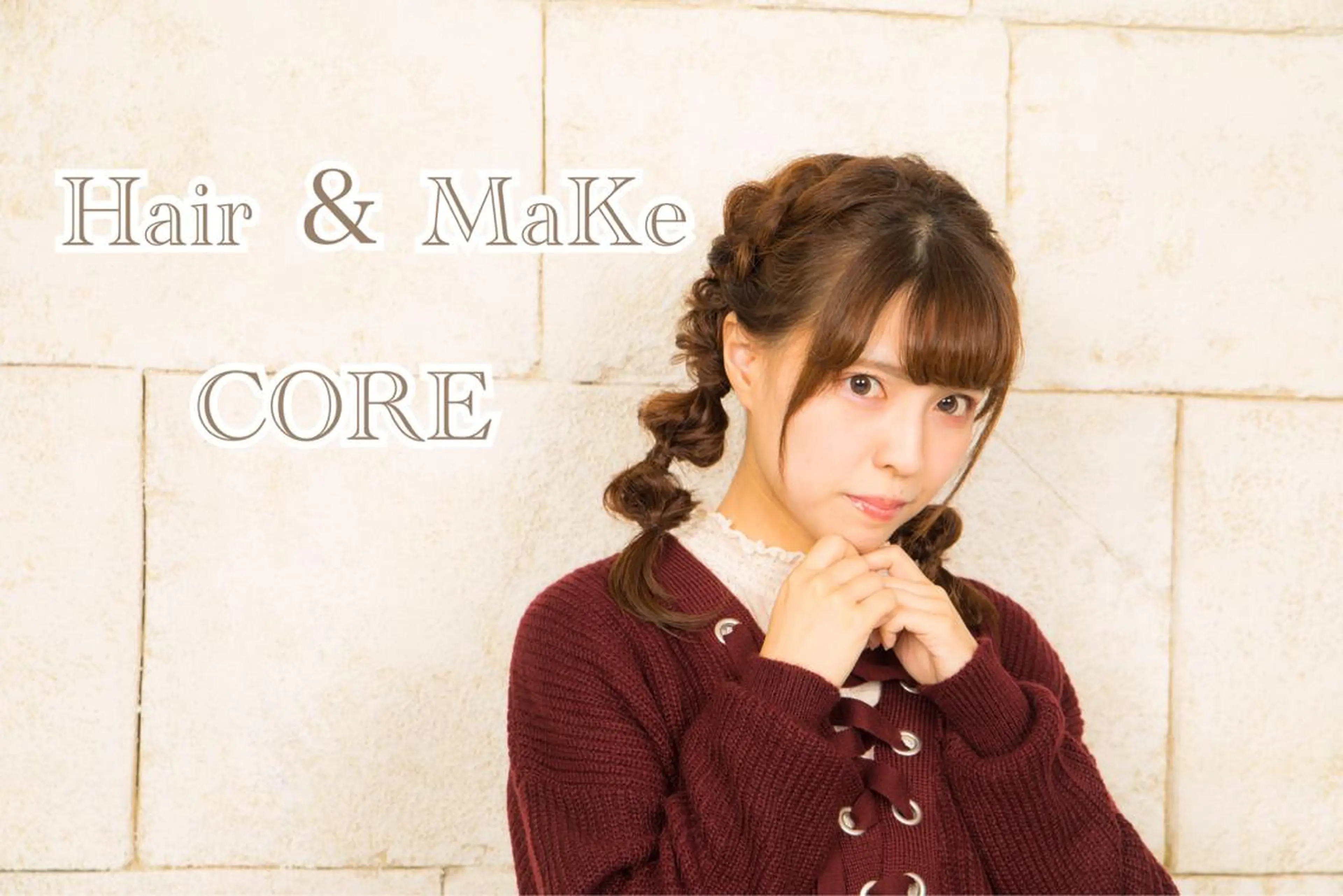 セミロング カラー ヘアアレンジ COREblanc ゆきの／表参道 原宿のヘアスタイル