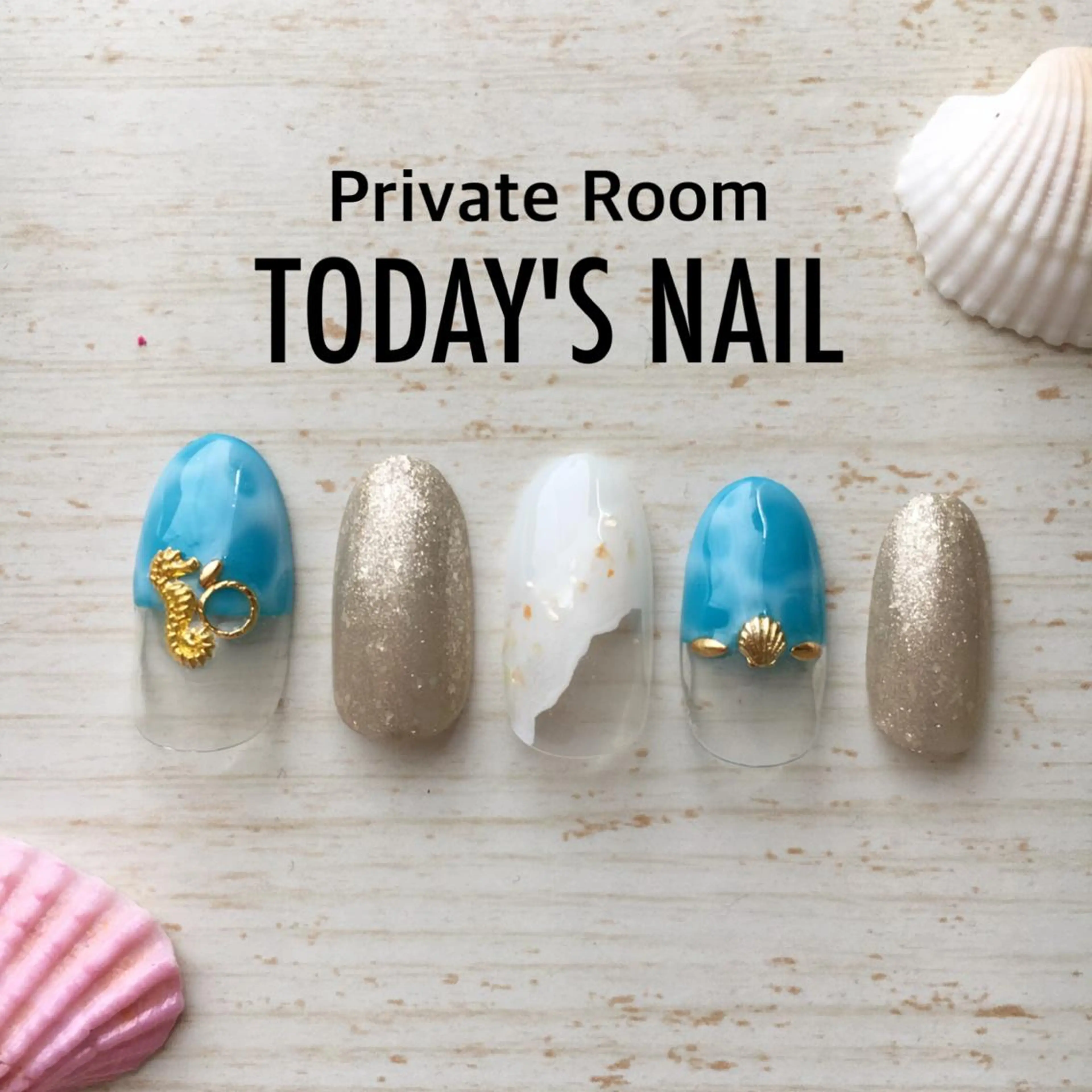 ネイル Private salon TODAY'S NAIL所属・TODAY'S NAILのネイルデザイン