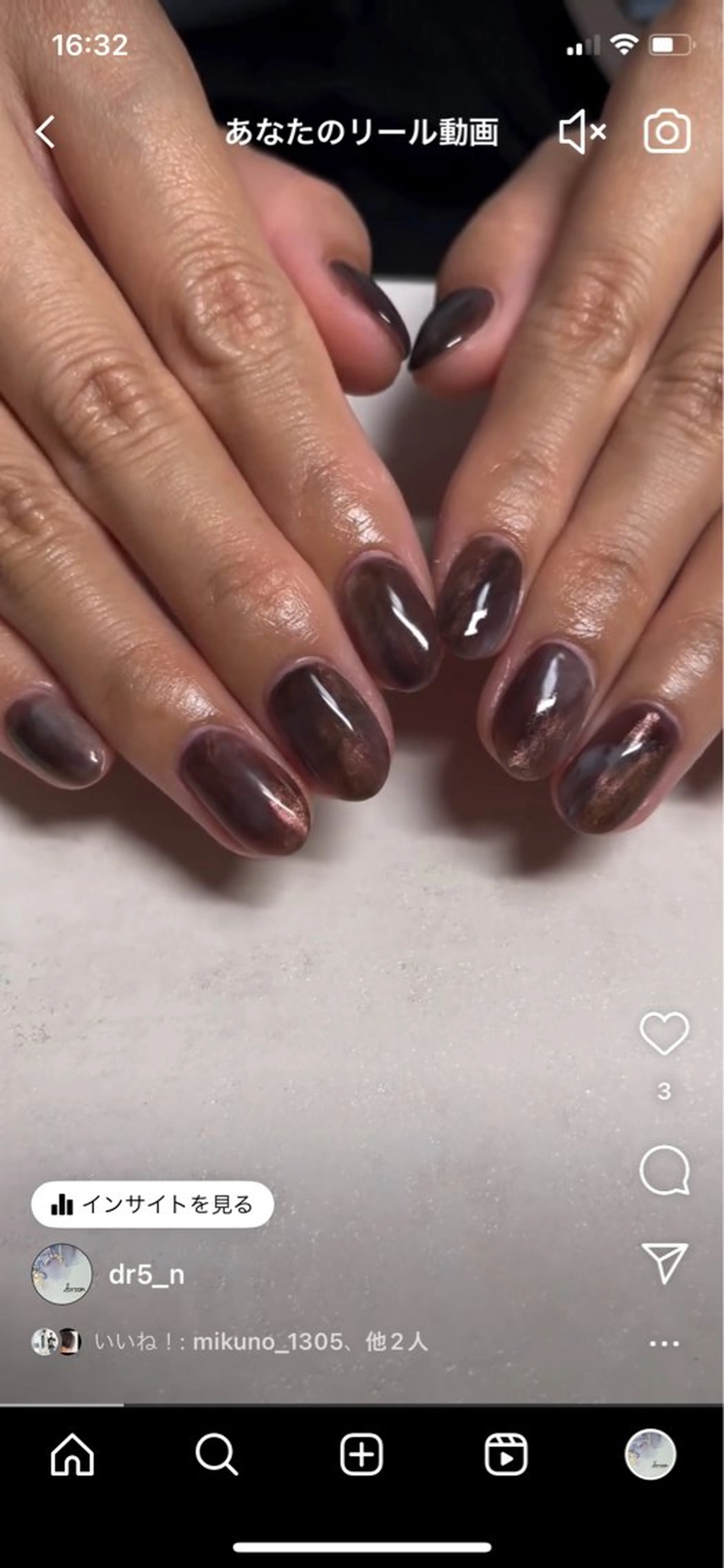 ネイル doroom所属・Nail doroomのネイルデザイン