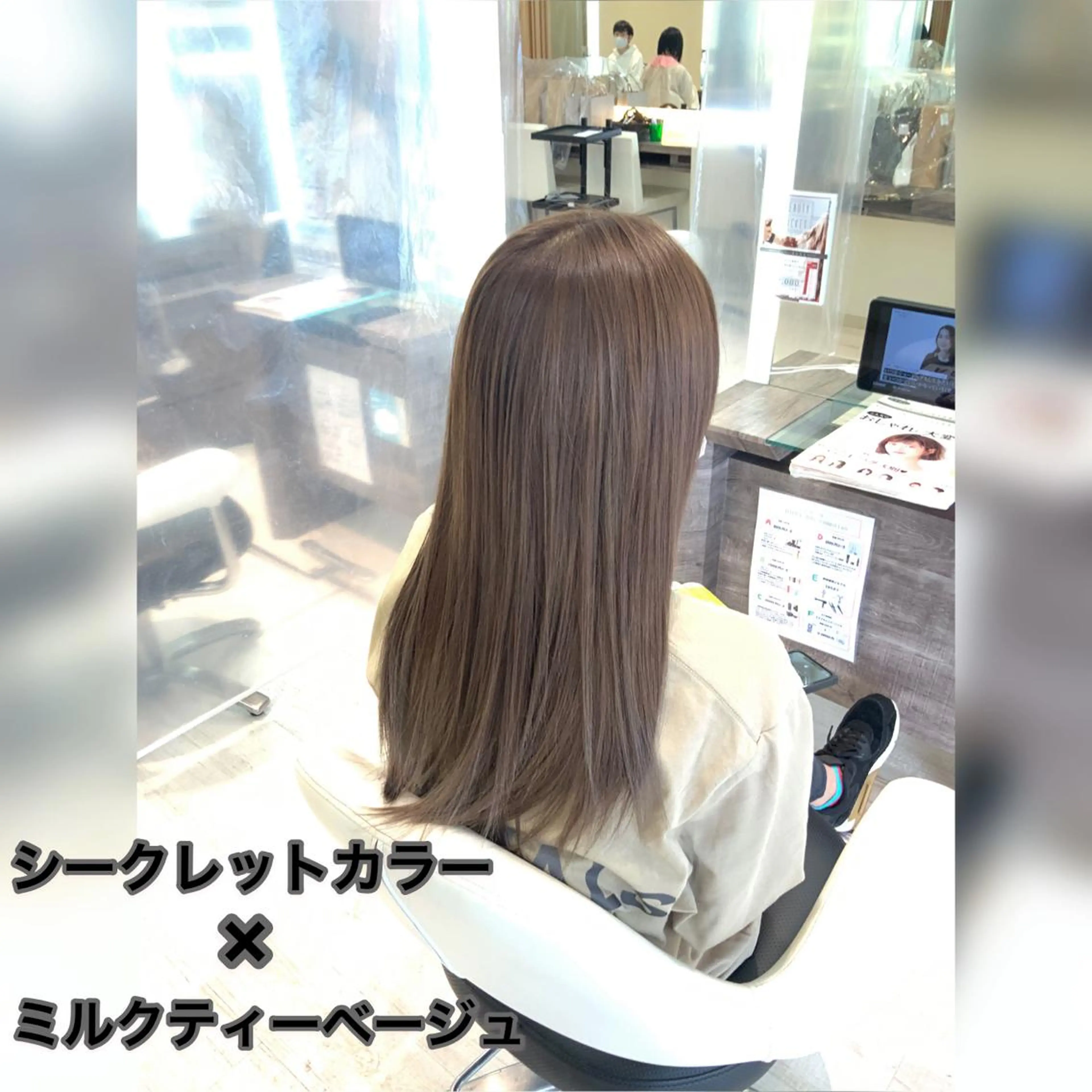 ロング カラー ブリーチ ヘアカラー 透明感カラー✨ツヤ髪 廣畑昌志のヘアスタイル