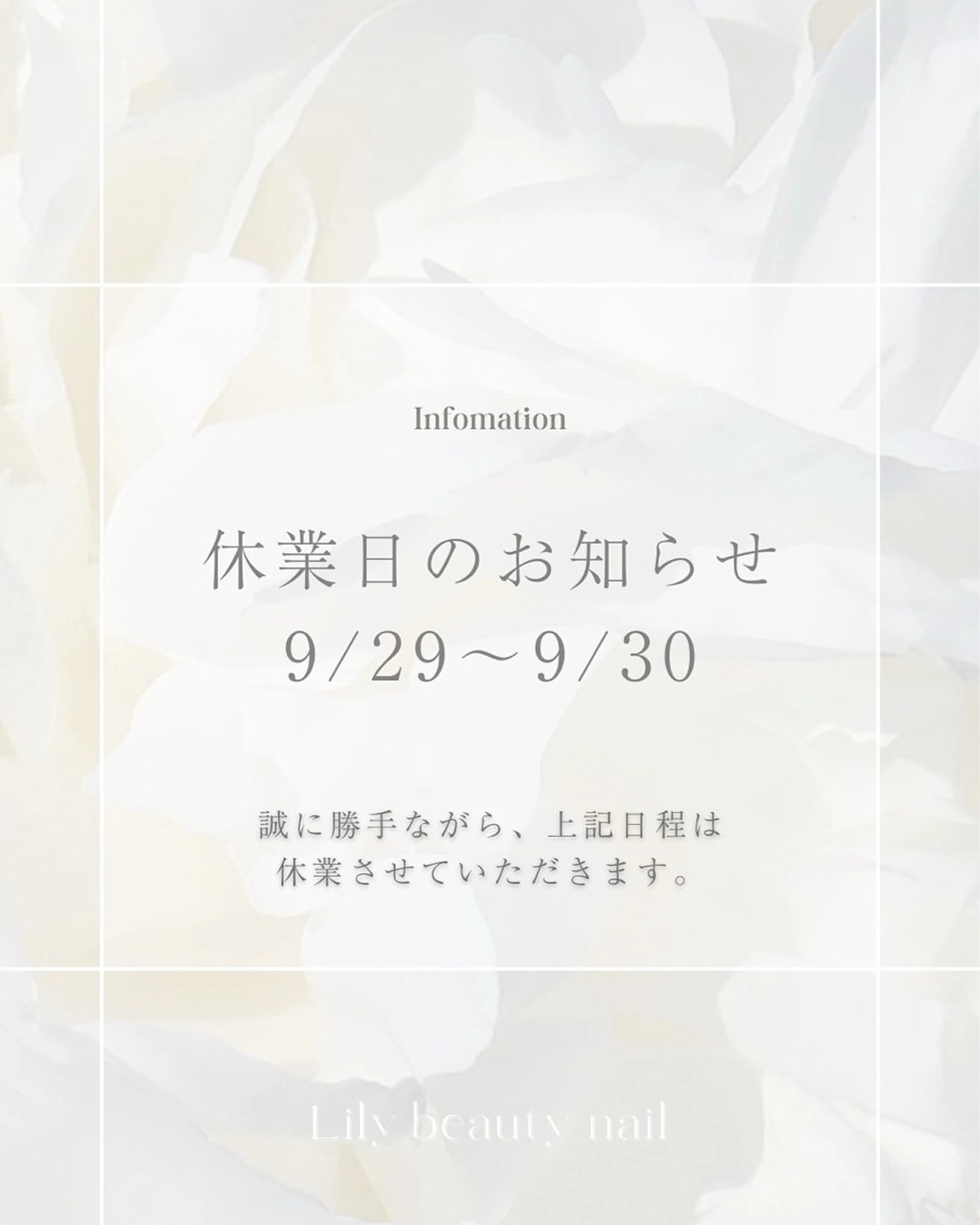 Mirai☆Lily beautynailのネイルデザイン
