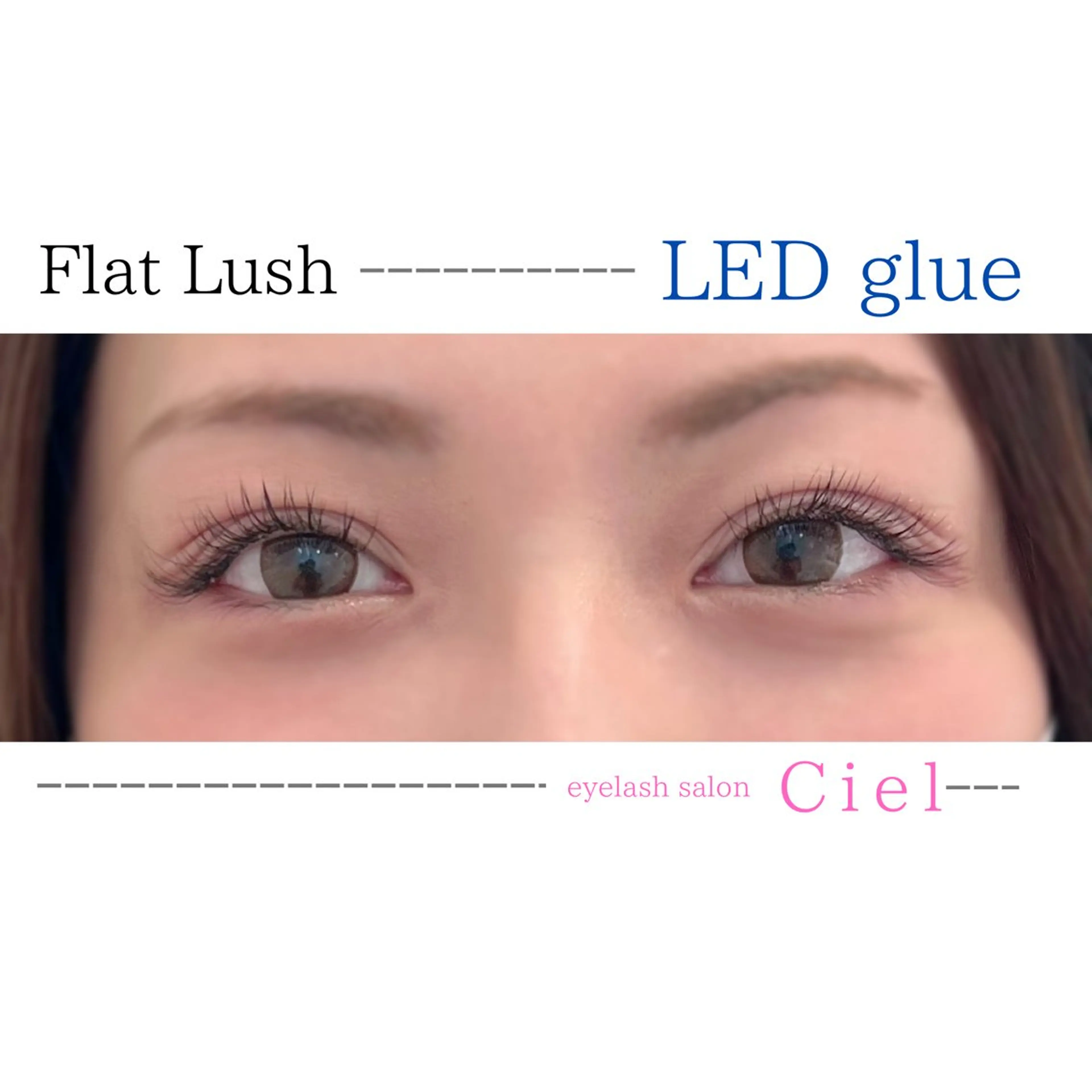 マツエク・マツパ Ciel eye KOTOのマツエク・マツパデザイン