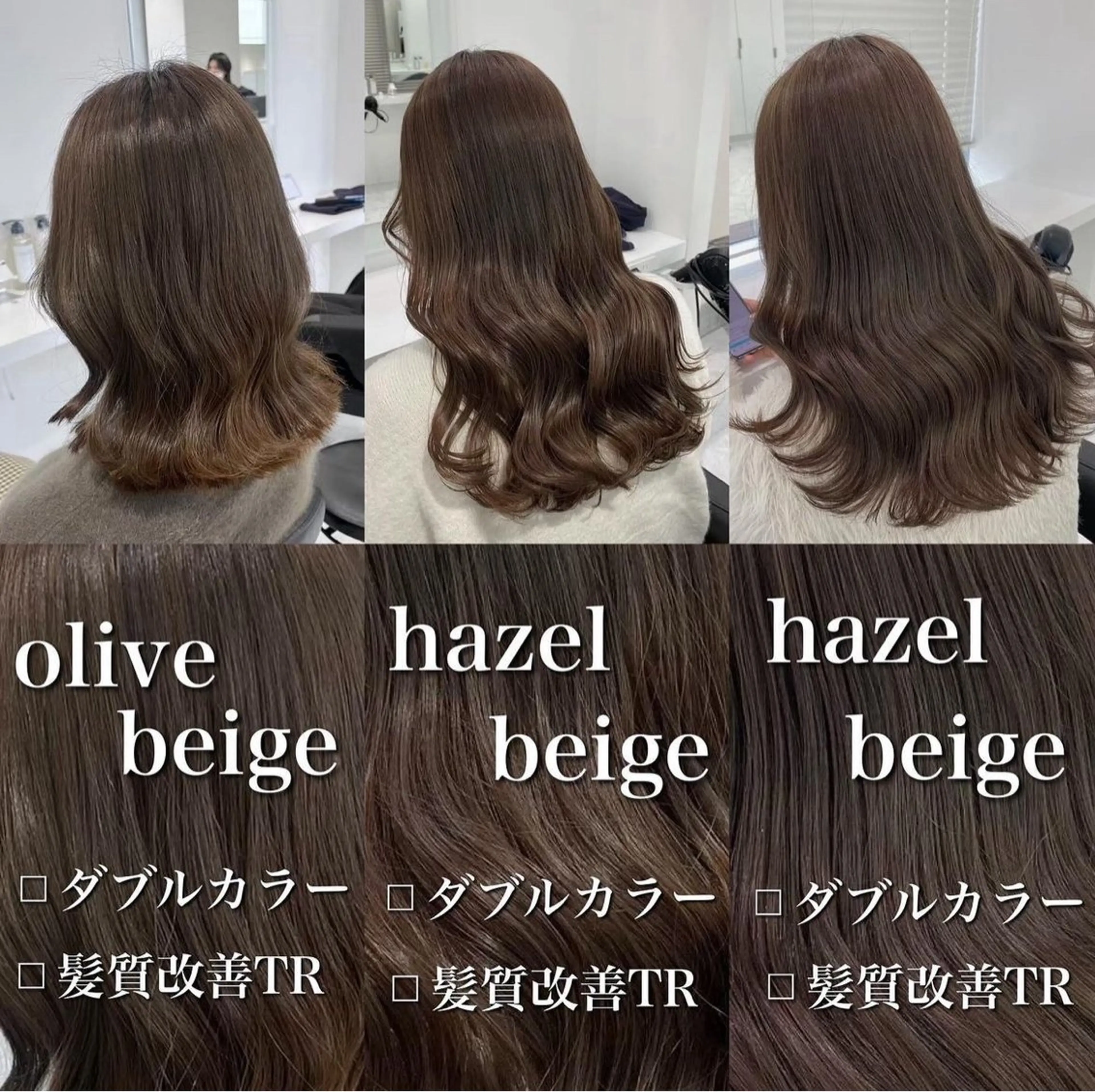 カラー 🎀艶髪ブラウンof ficialhimiのヘアスタイル