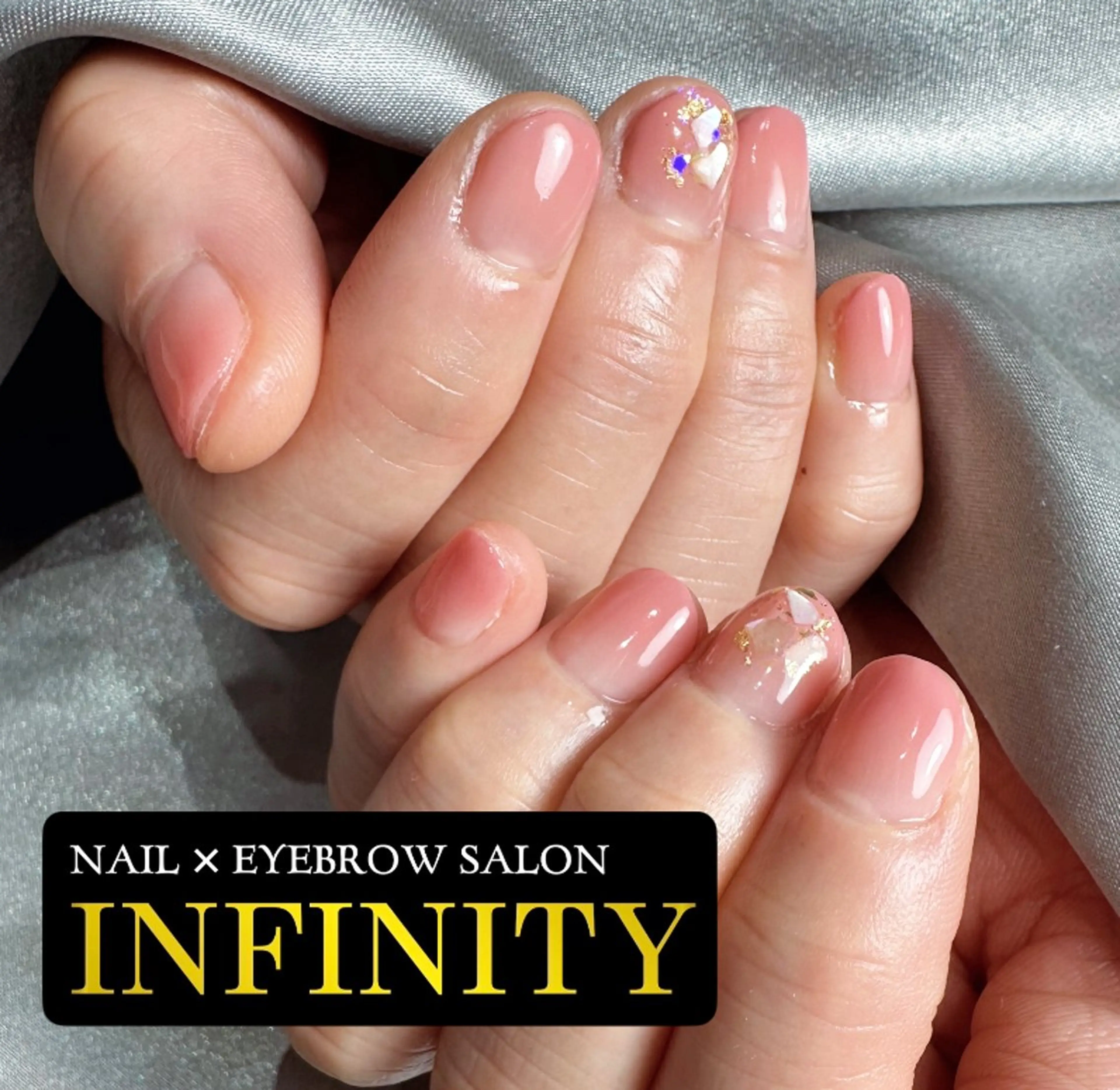 ネイル グラデーション INFINITY所属・INFINITY 💎のネイルデザイン
