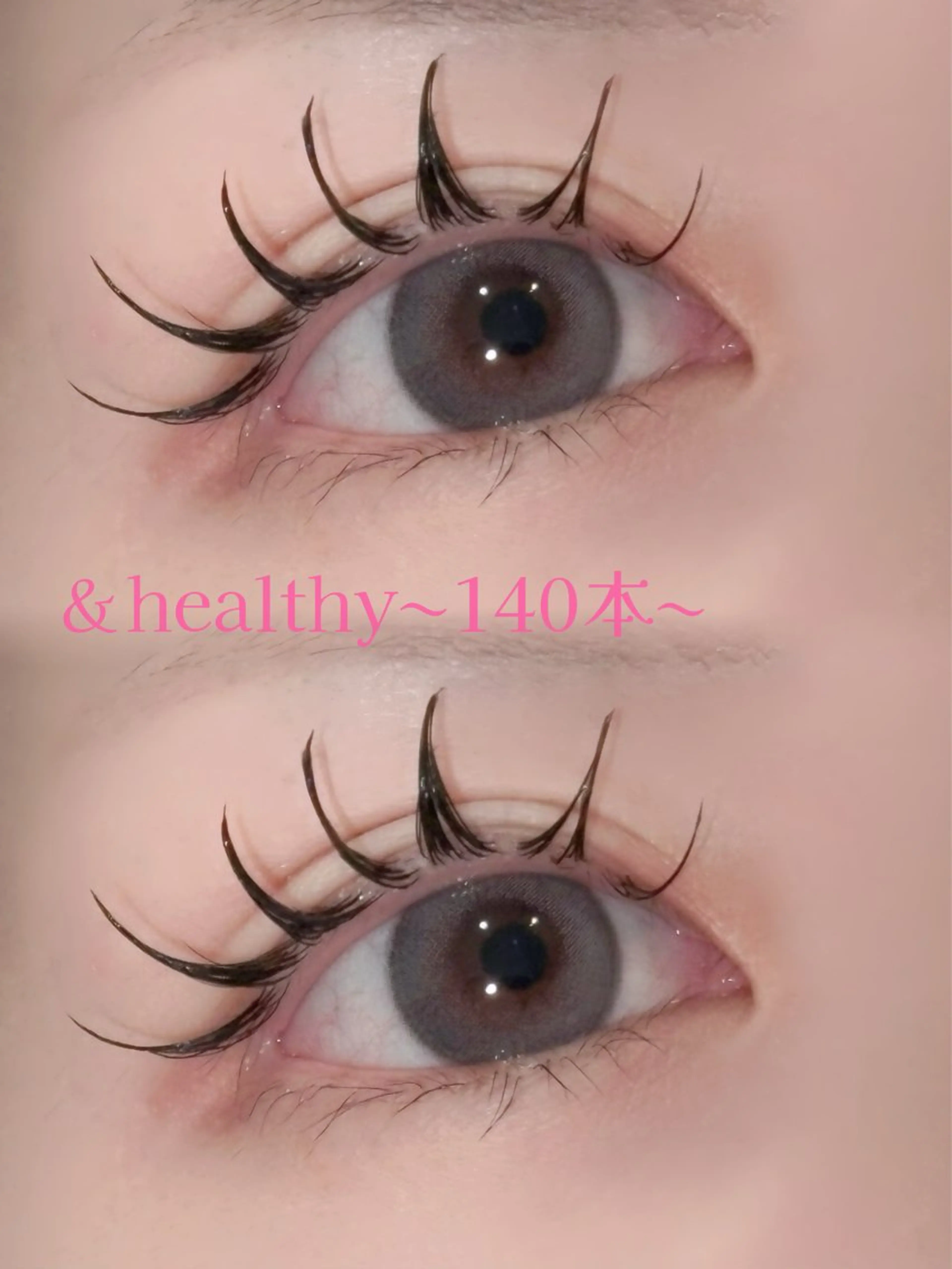 🕊 ＆Healthy(アンドヘルシー) 120本~150本🕊️🎀エクステパーマ🎀(指名料込)の写真