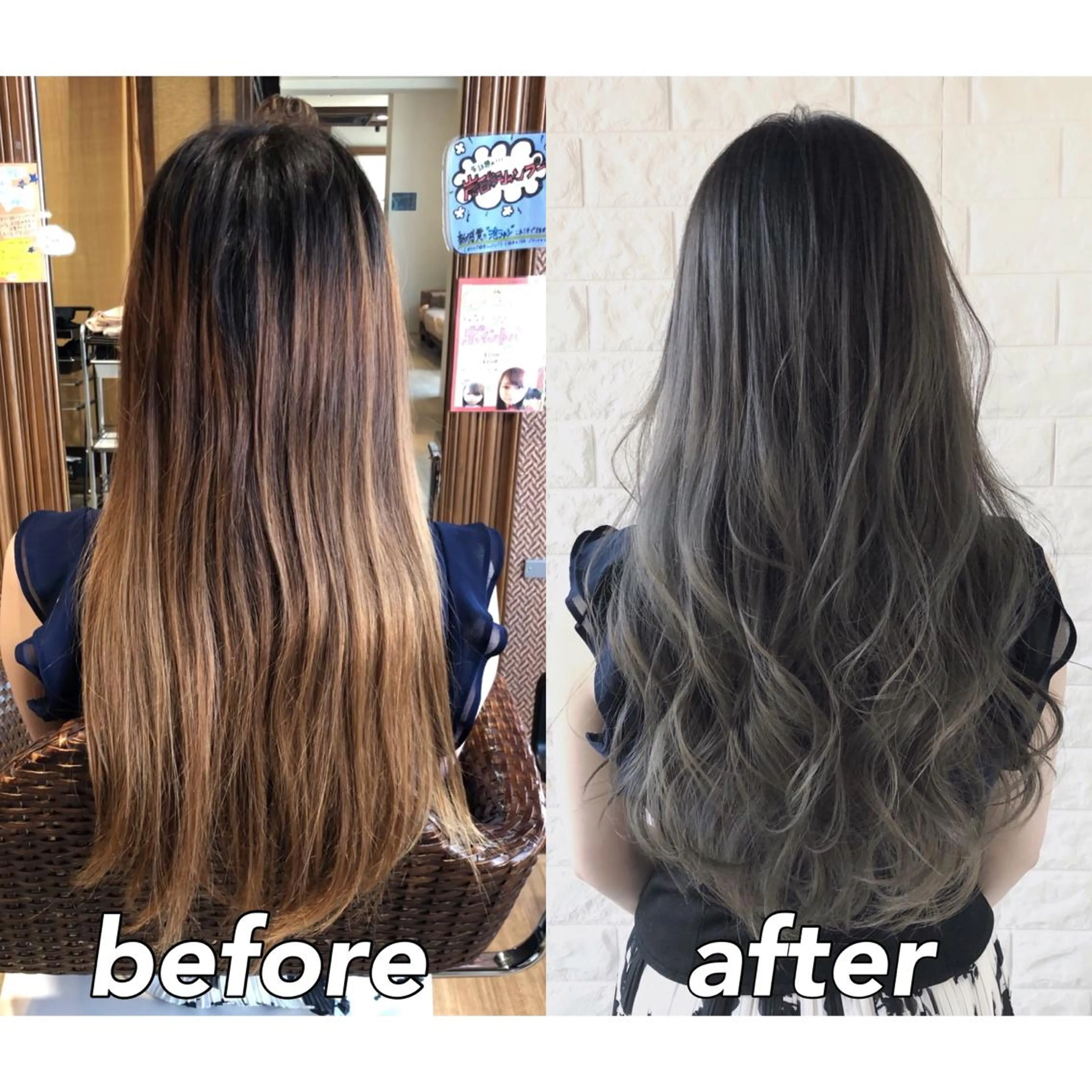 ロング カラー ブリーチ グレージュ ハイライトカラー ハイライト KIZU 髪質改善 オカルト怪談のヘアスタイル