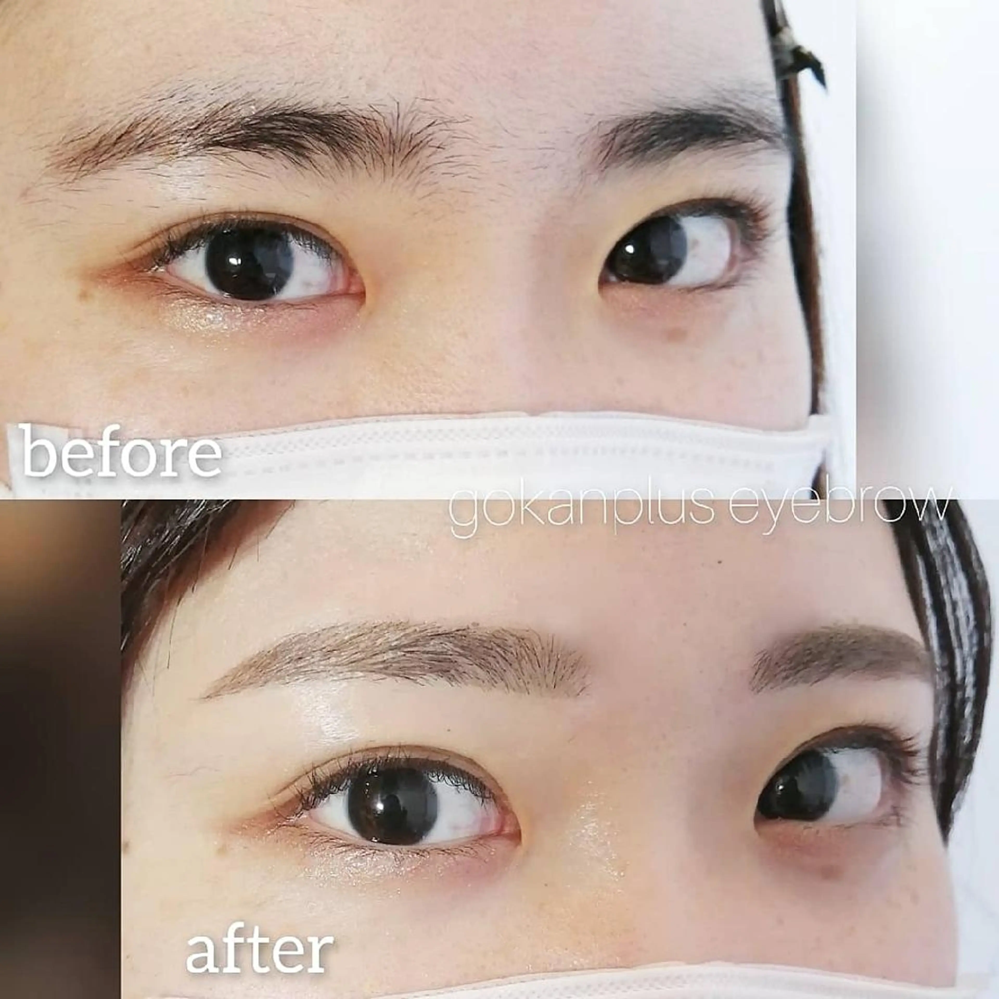 マツエク・マツパ ワックス脱毛 眉カット その他(アイブロウ) 眉毛サロン 　森田江里子の眉毛・アイブロウイメージ