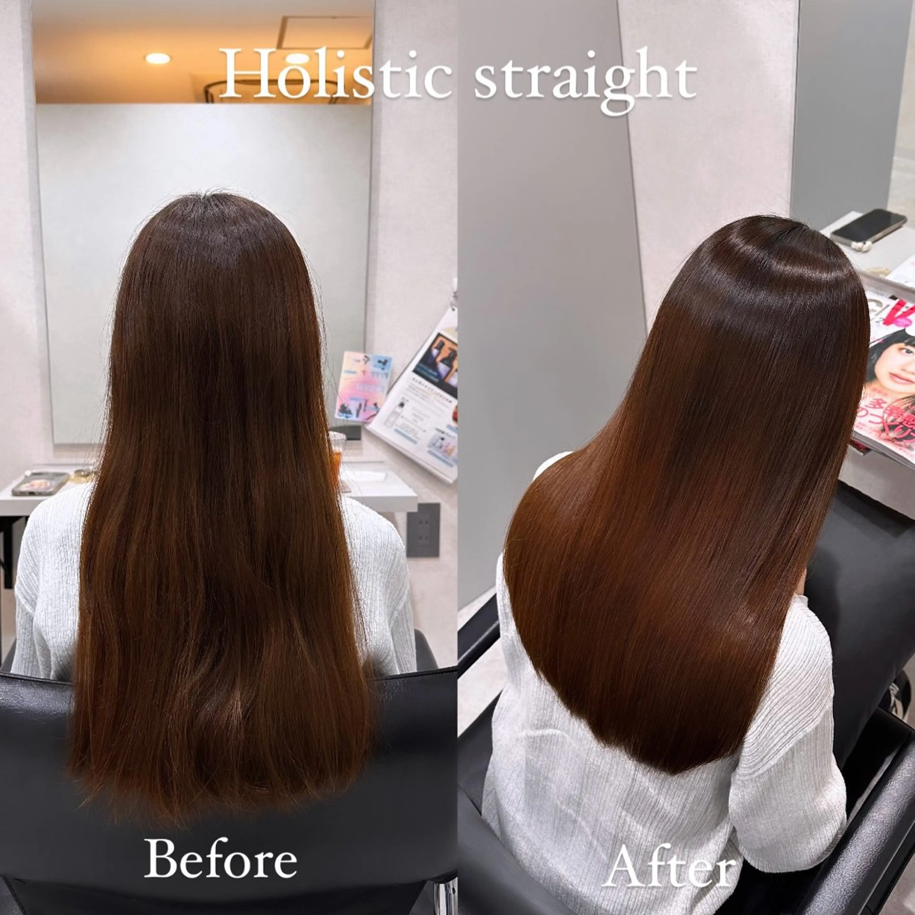 ロング パーマ くせ毛 ストレートパーマ 縮毛矯正 オリーブカラー/ 髪質改善/うぶみ🍒のヘアスタイル