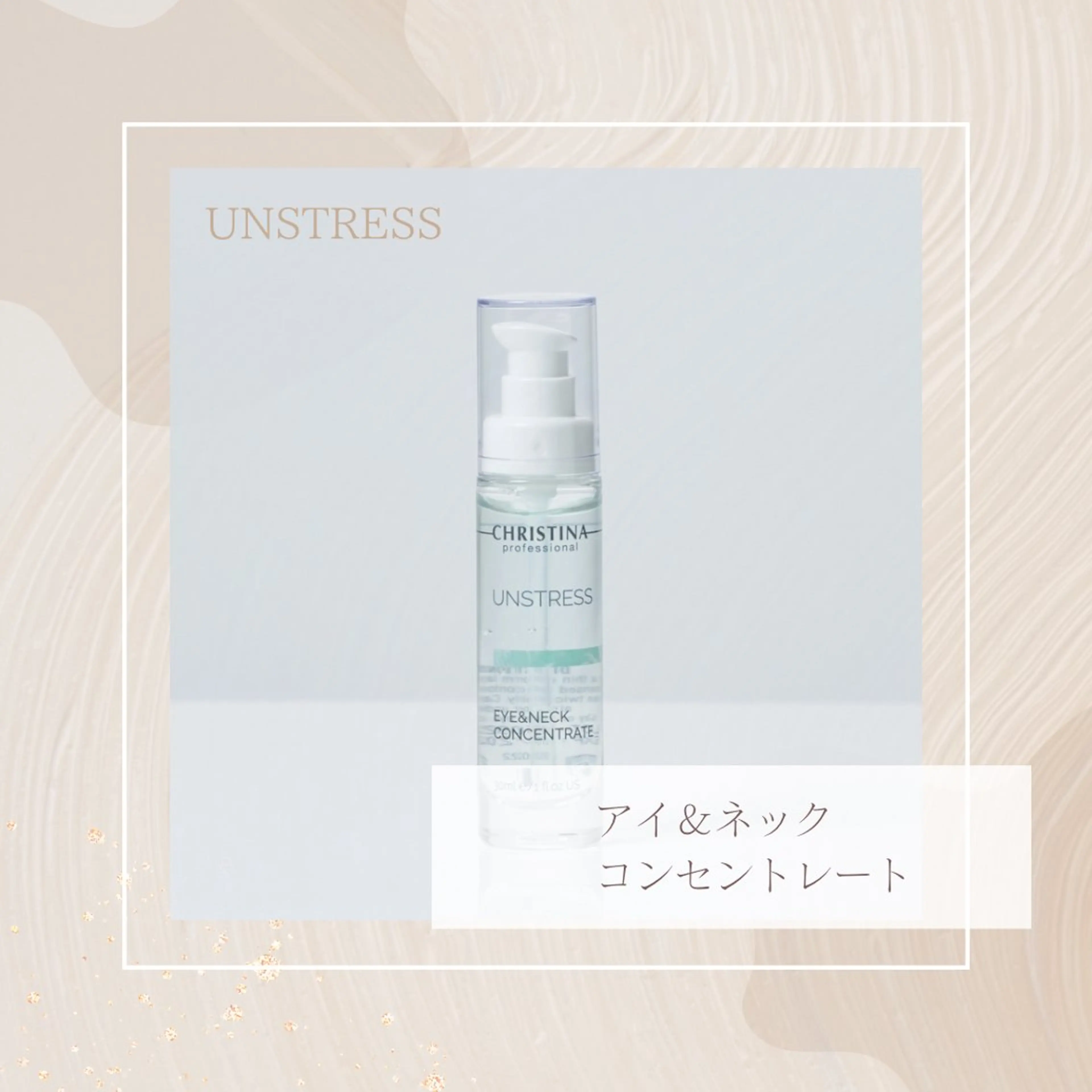 Amily beauty 毛利のその他イメージ