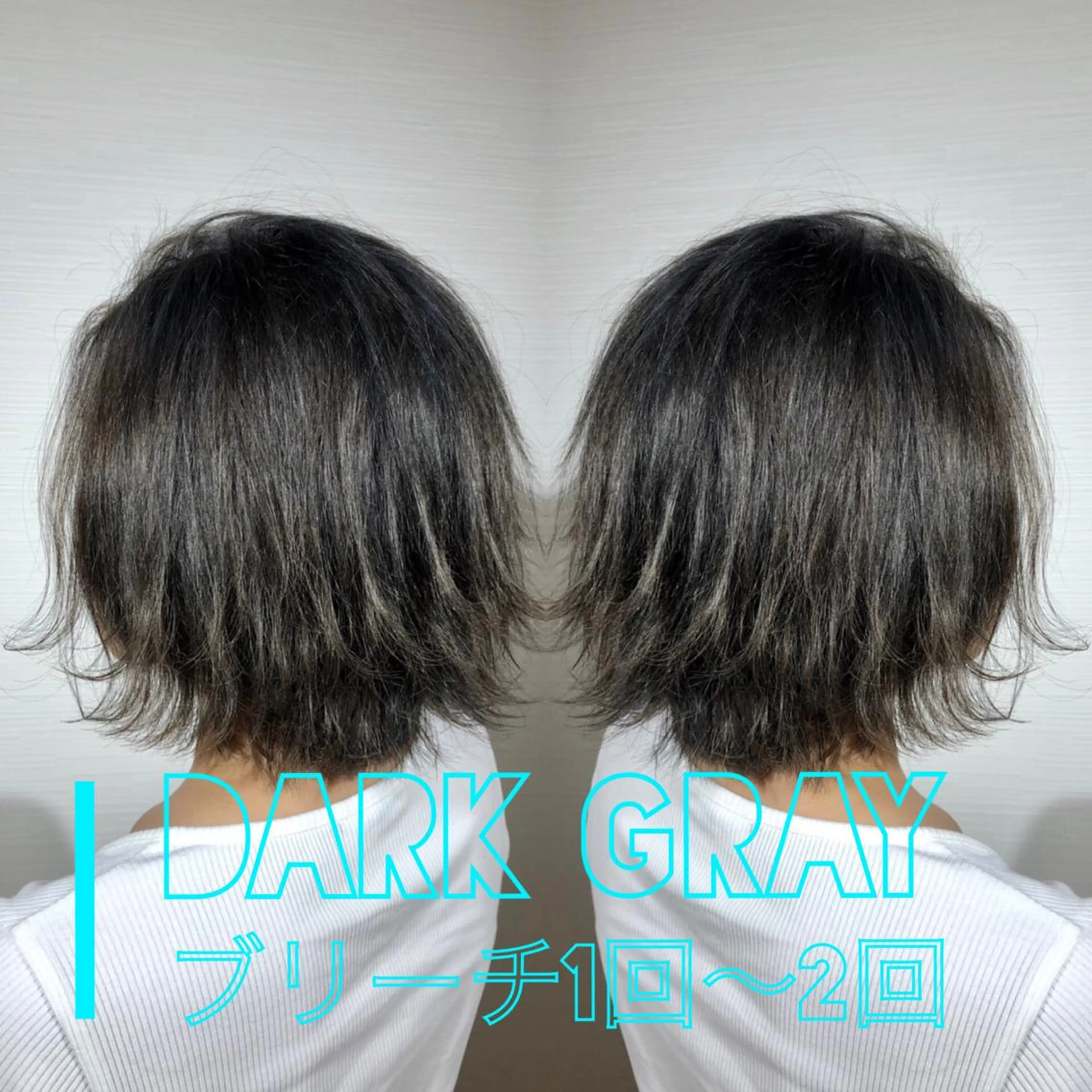 ロング カラー パーマ ヘアアレンジ メンズ キッズ ネイル マツエク・マツパ アッシュ ベージュカラー ブルーカラー ブルージュ グレージュ ヘアカラー トリートメント ヘアセット 🌿髪質改善 /ヤマモトトキオ🌿のヘアスタイル