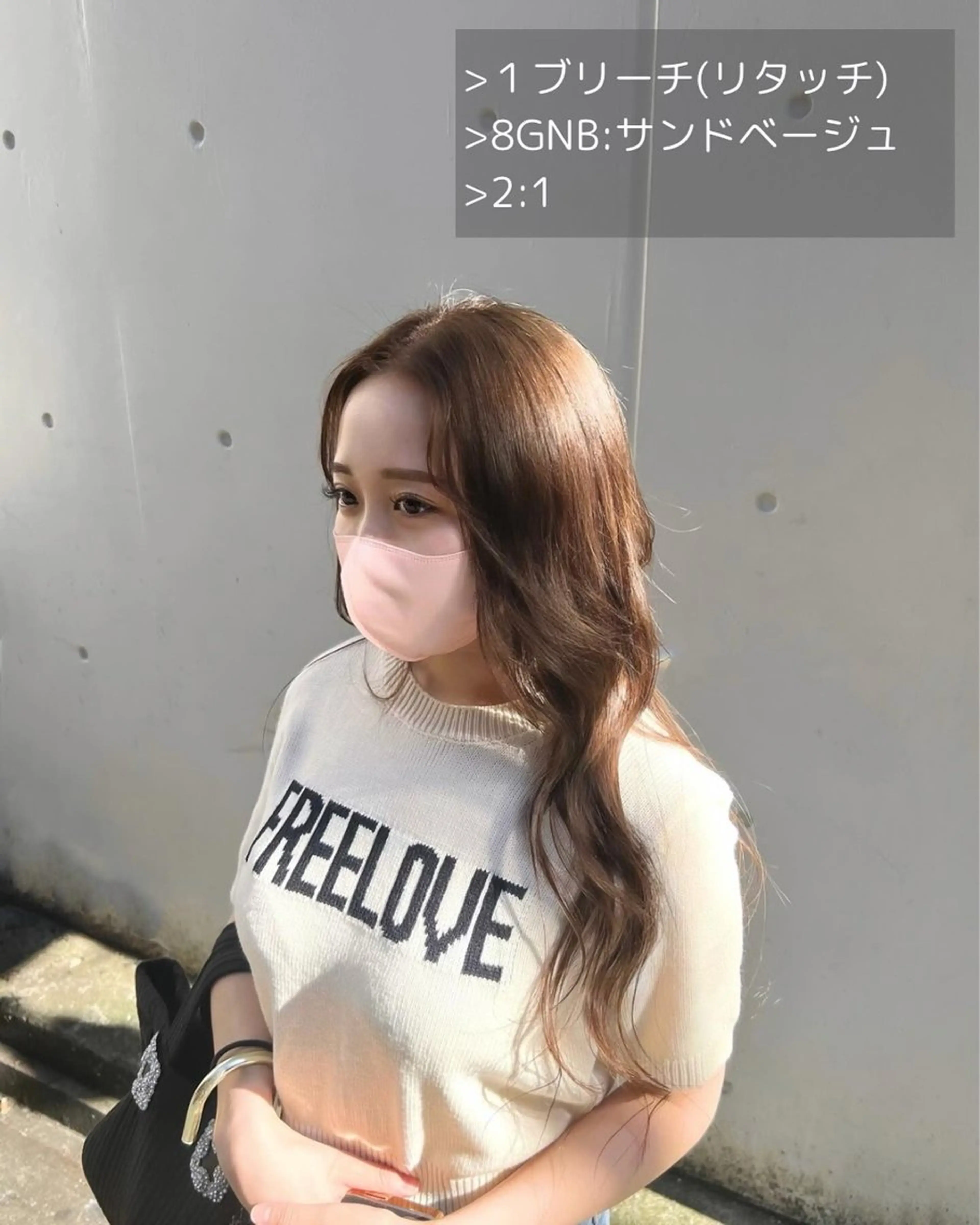 ロング カラー 💖梅田レイヤー💖 副店長Tsubasaのヘアスタイル