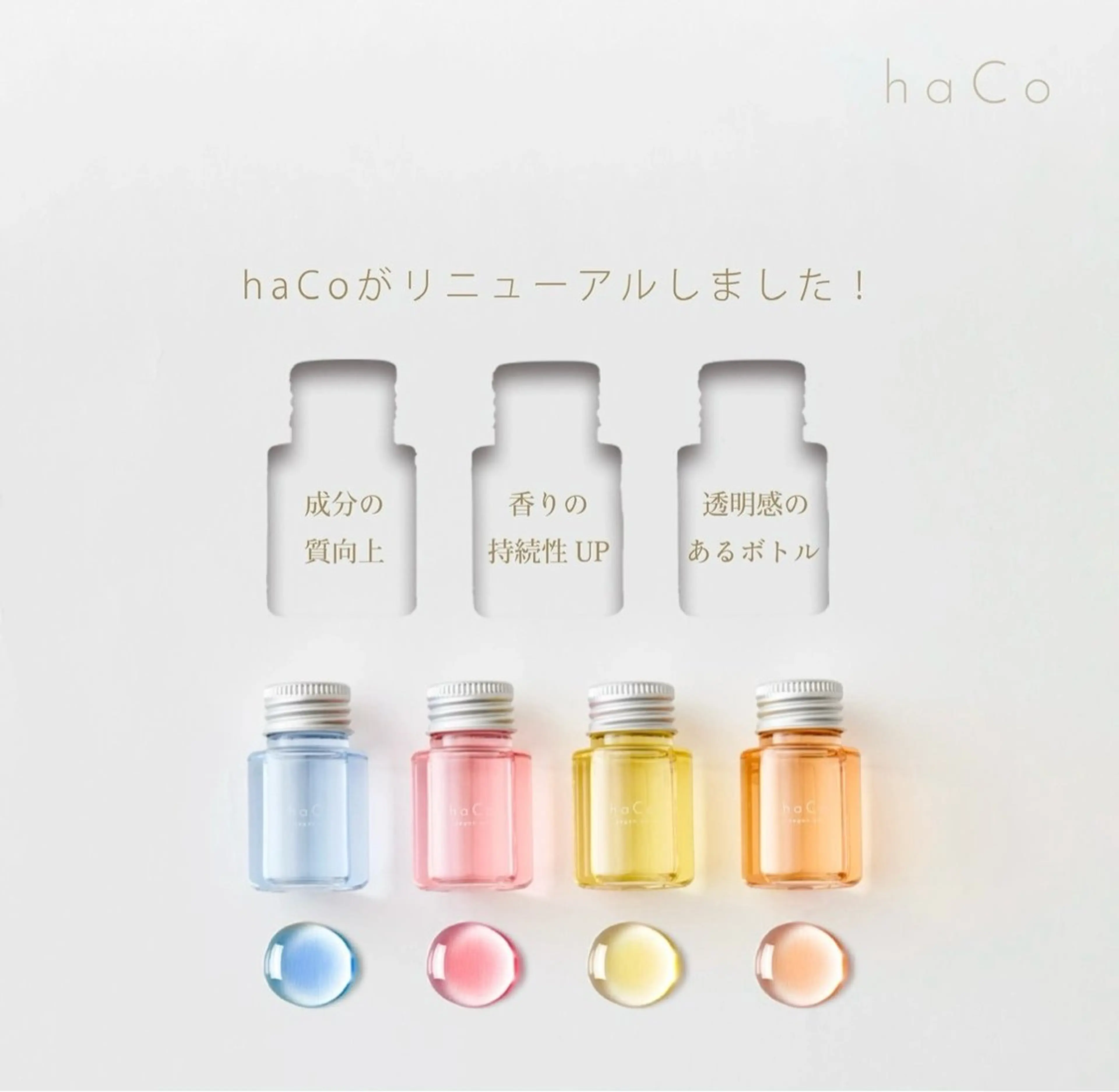 【数量限定🎁ヘアオイルプレゼント】前髪カット無料➕TOKIO/oggiotto 3step (ヘッドスパ10min)の写真