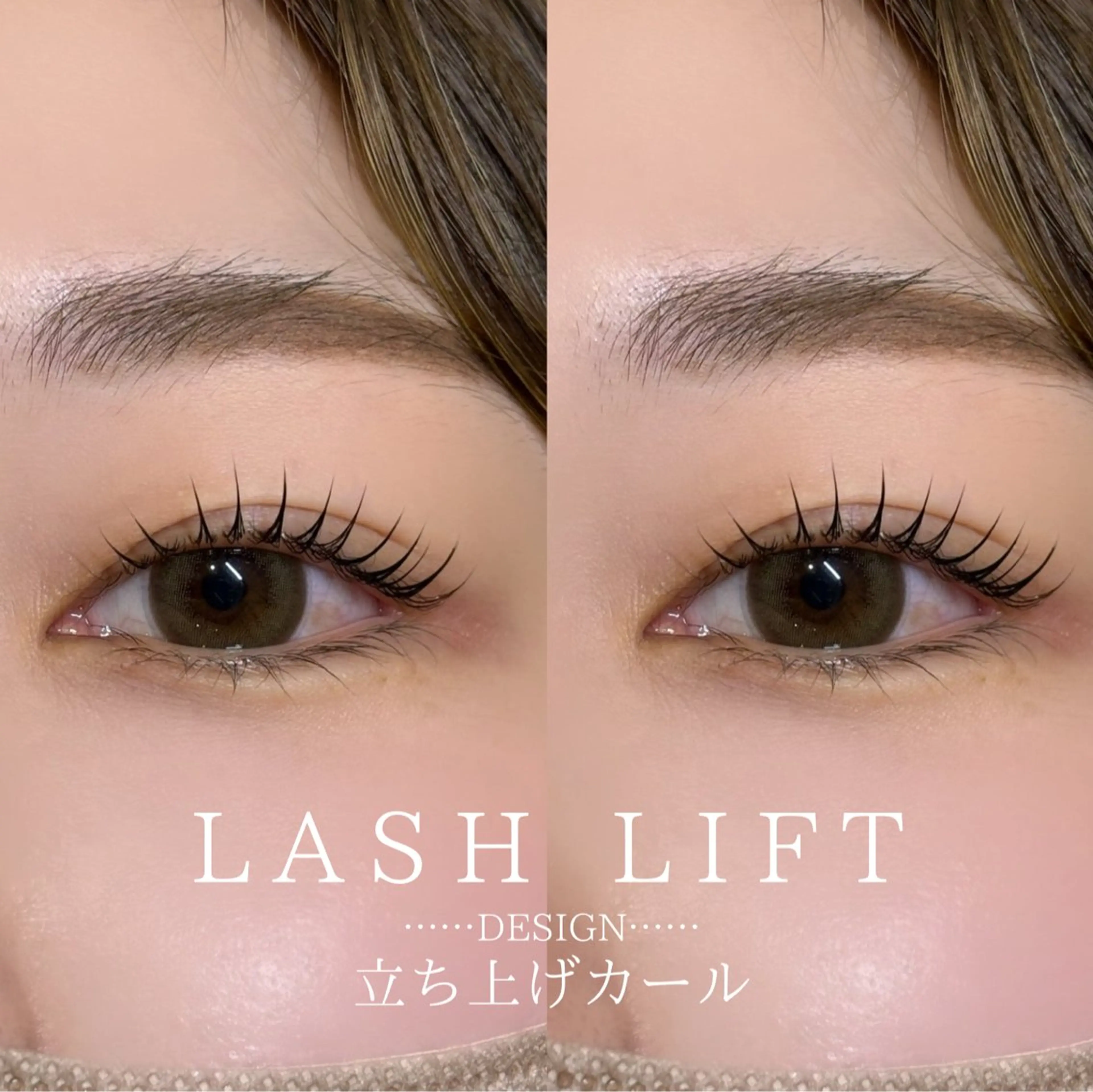 マツエク・マツパ MADRAS hikaruの眉毛・アイブロウイメージ