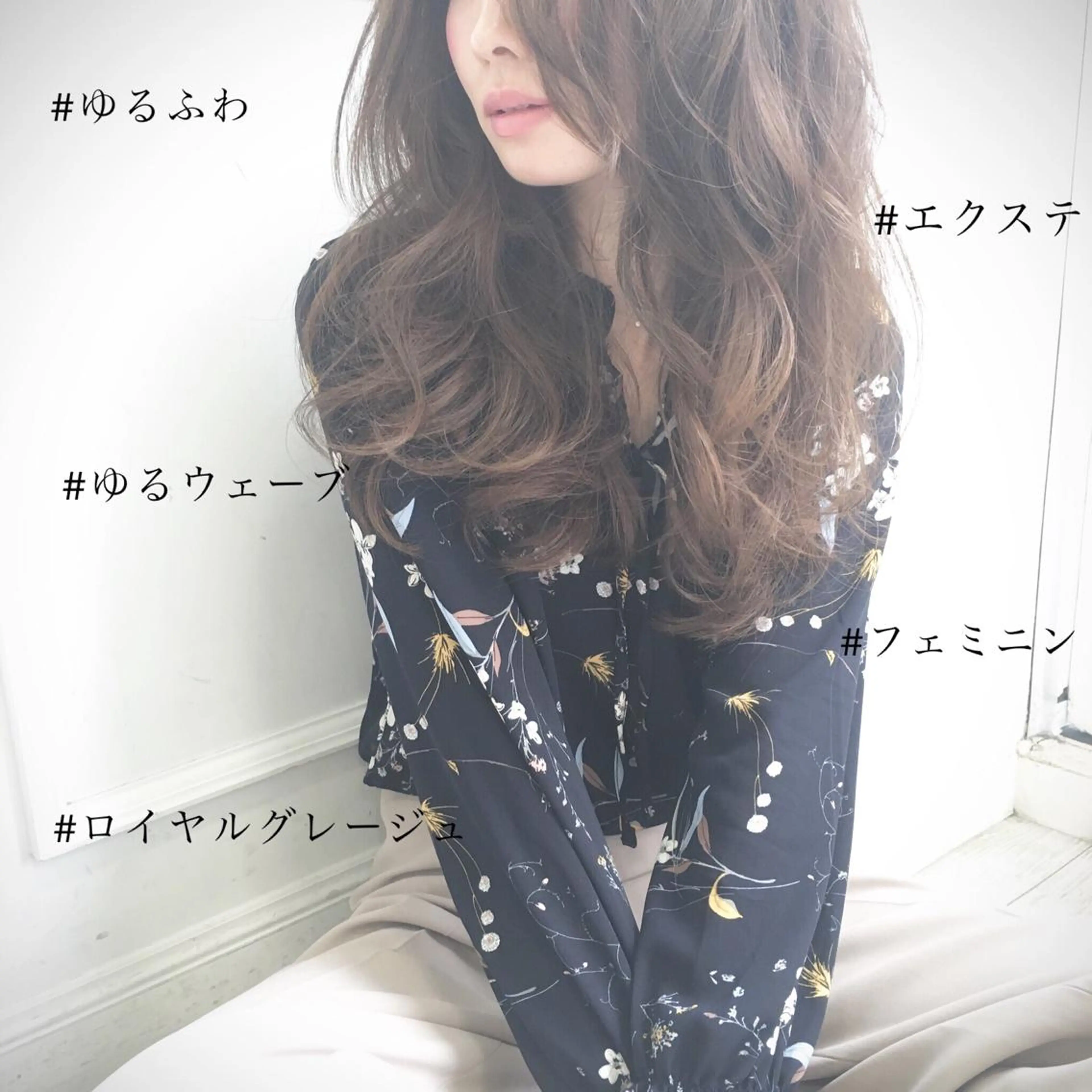 ロング カラー パーマ ヘアアレンジ ネイル マツエク・マツパ ◆感動口コミ/最小顔 理論カット◆森口 峻のヘアスタイル