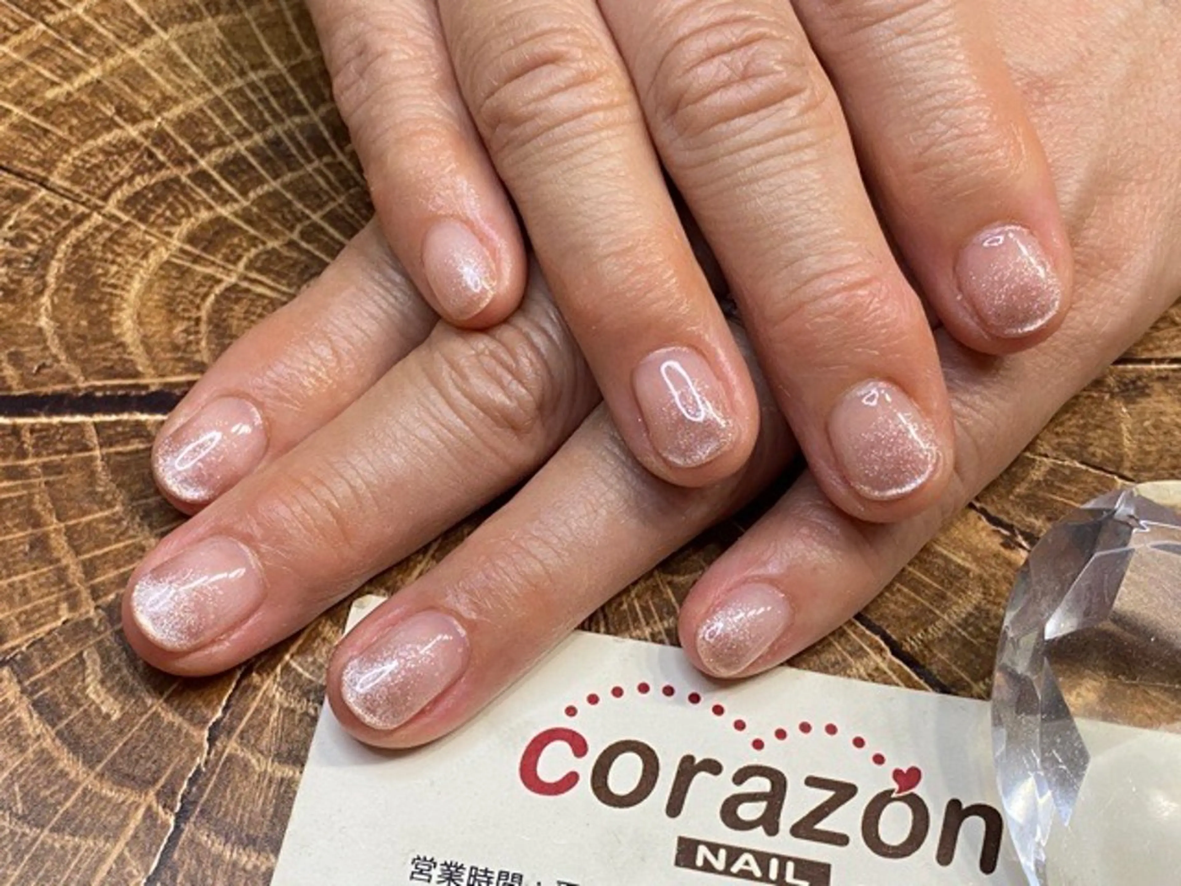 ネイル ジェルネイル グラデーション マグネットネイル ピンク ハンドネイル corazon所属・ネイリスト aicoのネイルデザイン