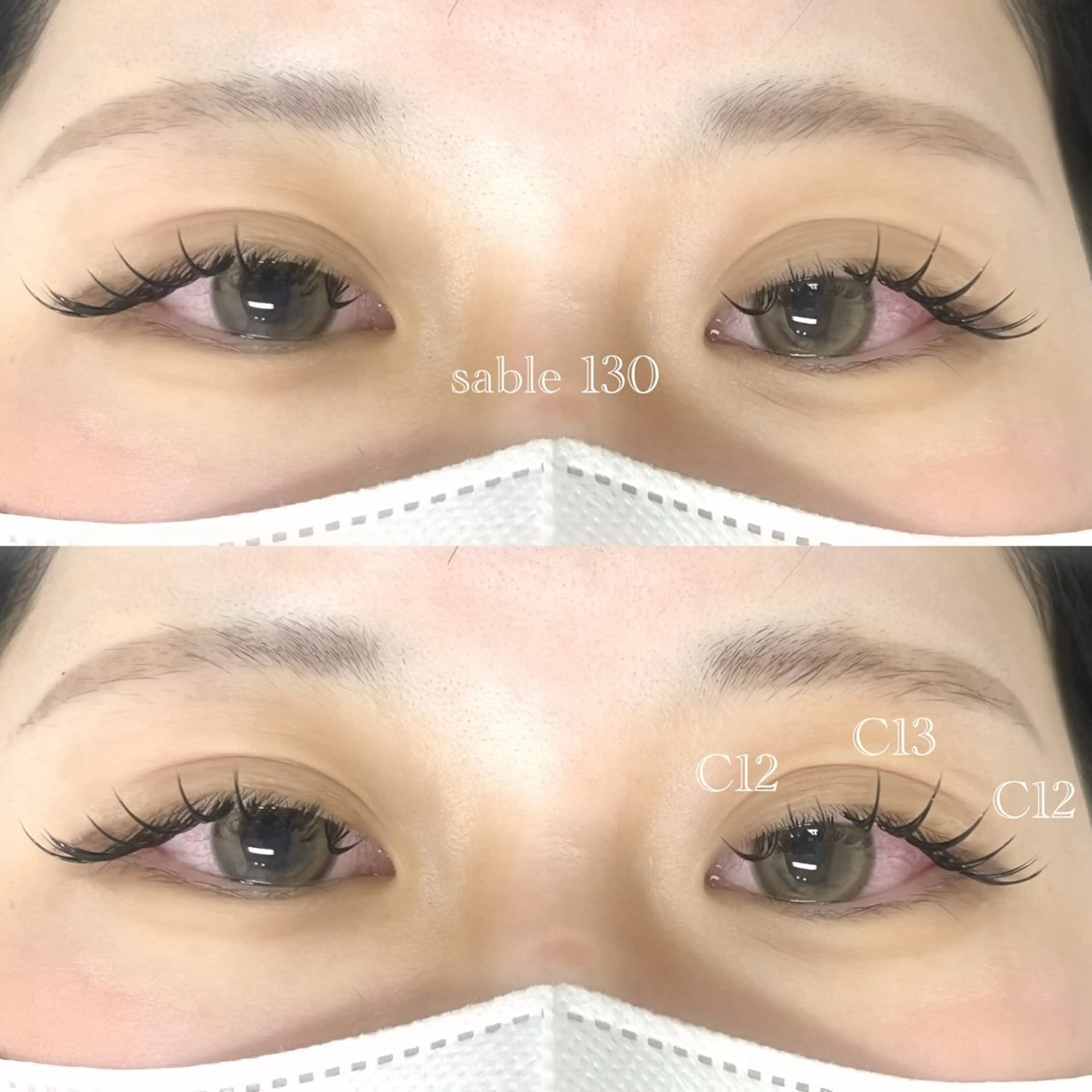 マツエク・マツパ セーブル MAQUIA 黒澤のマツエク・マツパデザイン