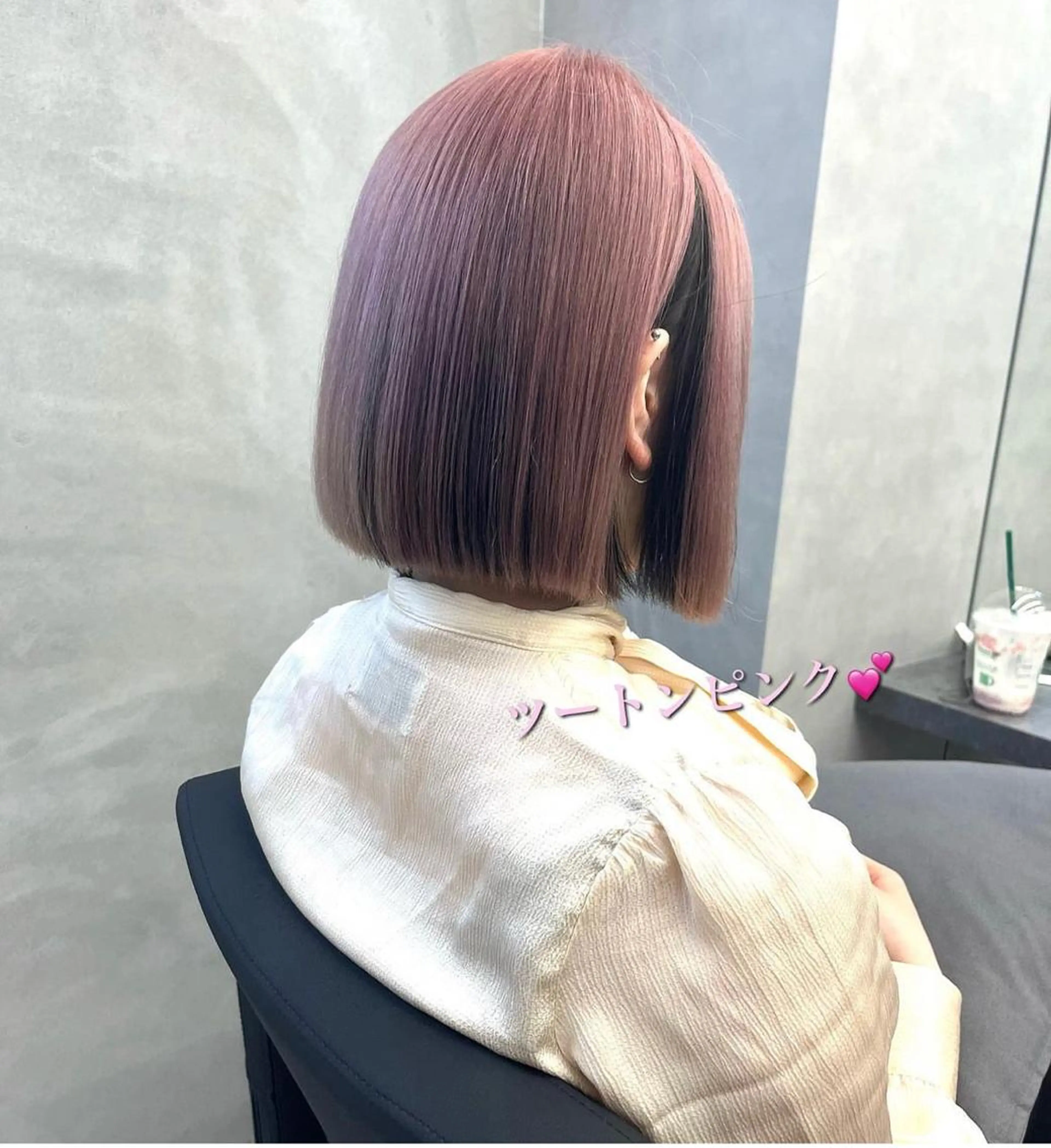 カラー ダブルカラー インナーカラー 小林 拓真のヘアスタイル