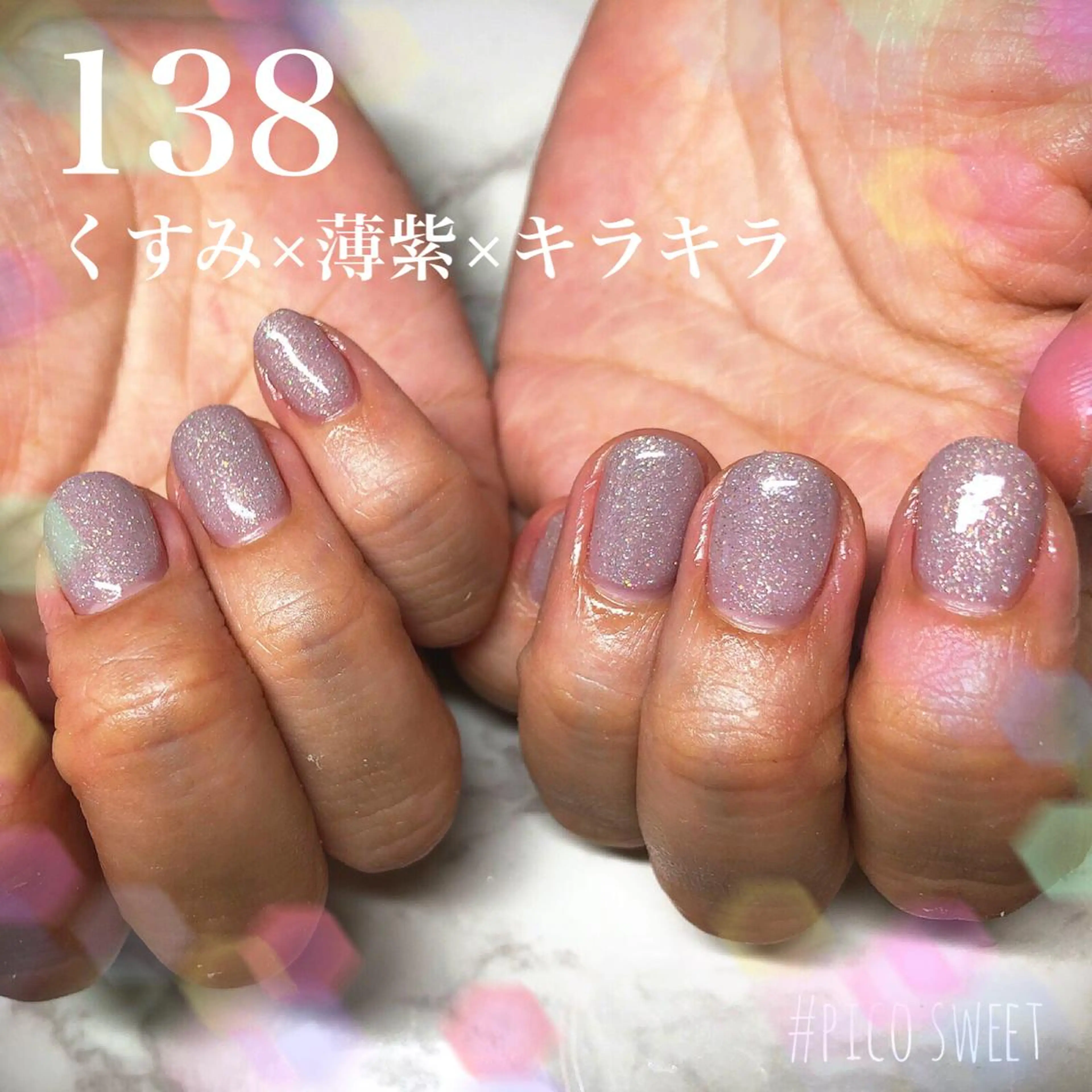 ネイル ネイルサロン翼所属・ネイルサロン 翼【仙川4分】のネイルデザイン