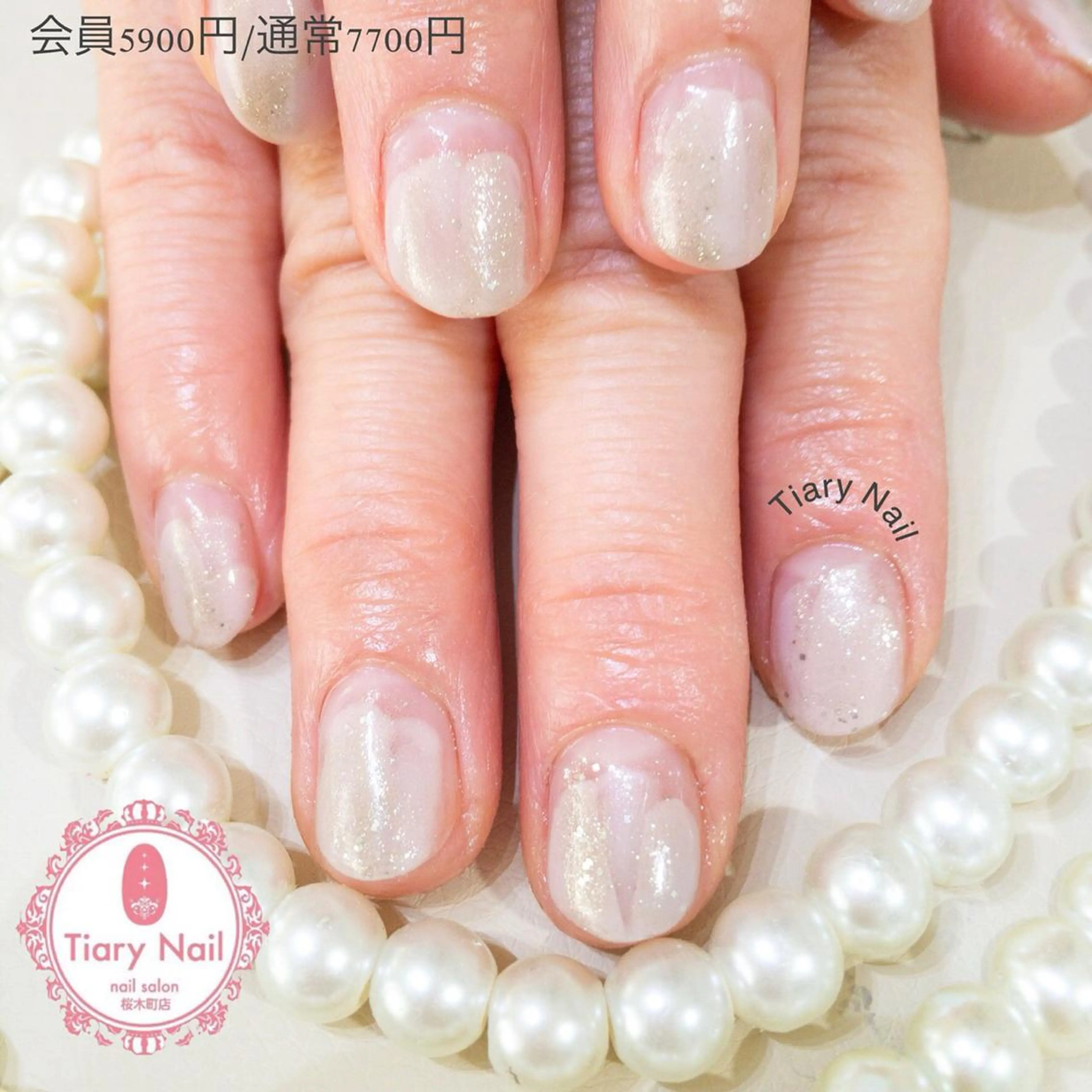 ネイル TiaryNail まほのネイルデザイン