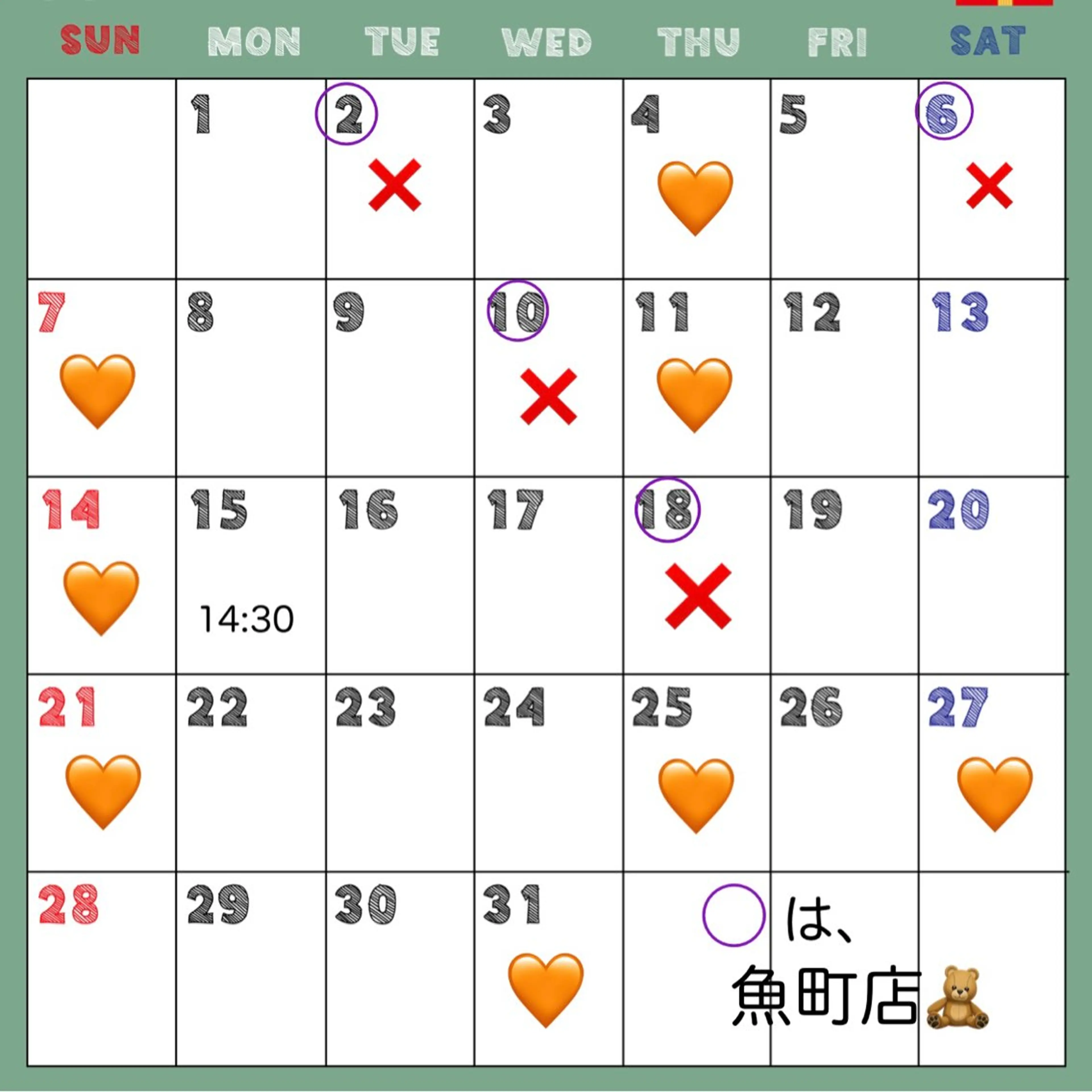 マツエク・マツパ ヘアサロンラルガ　下曽根店所属・Raruga Ayakaのマツエク・マツパデザイン