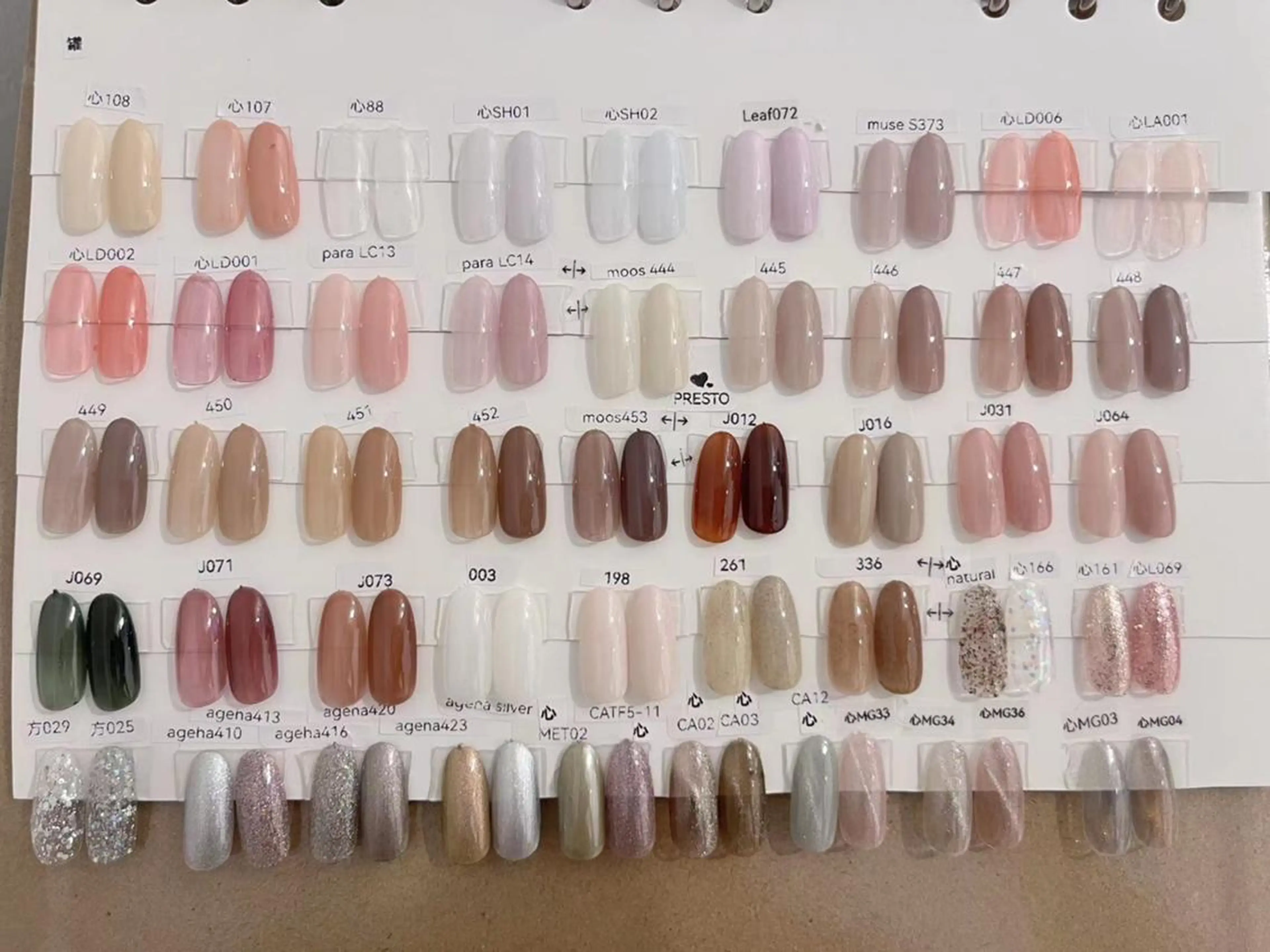 ネイル moe自宅ネイルサロン所属・萌 自宅ネイルサロンのネイルデザイン