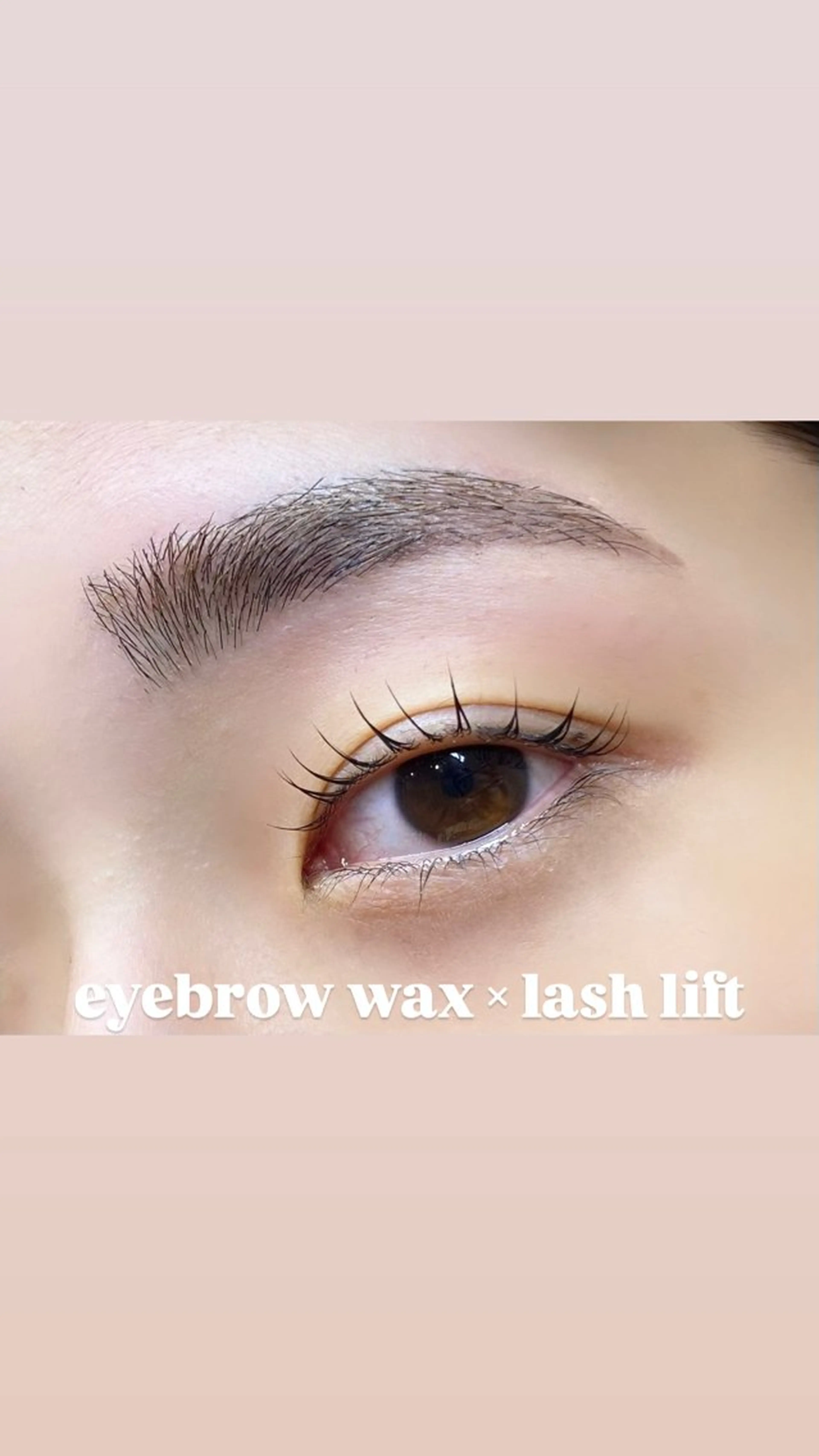 【セットでお得】マツパ✖️アイブロウwaxの写真