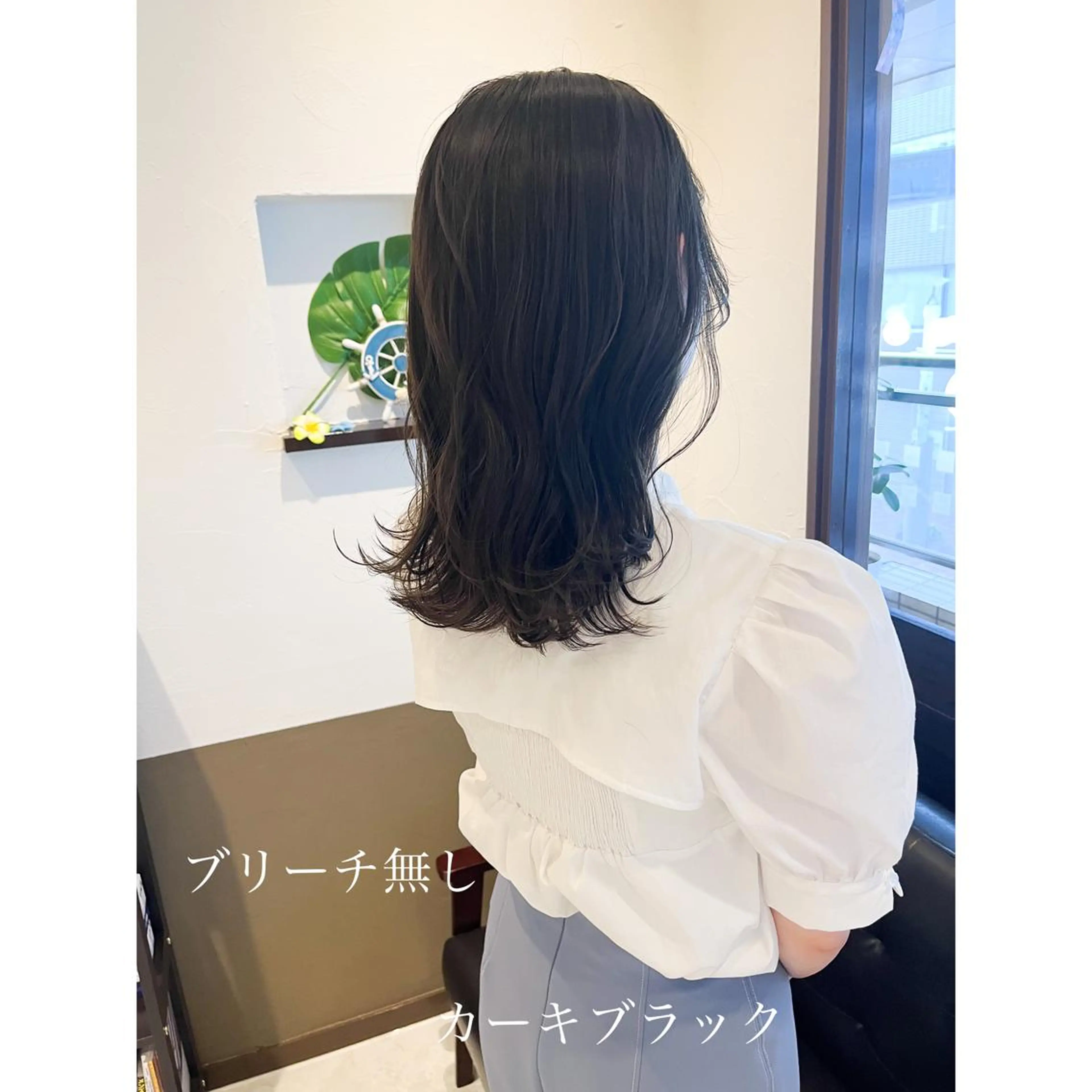 ミディアム カラー LEO所属・坂井田 浩樹のヘアスタイル