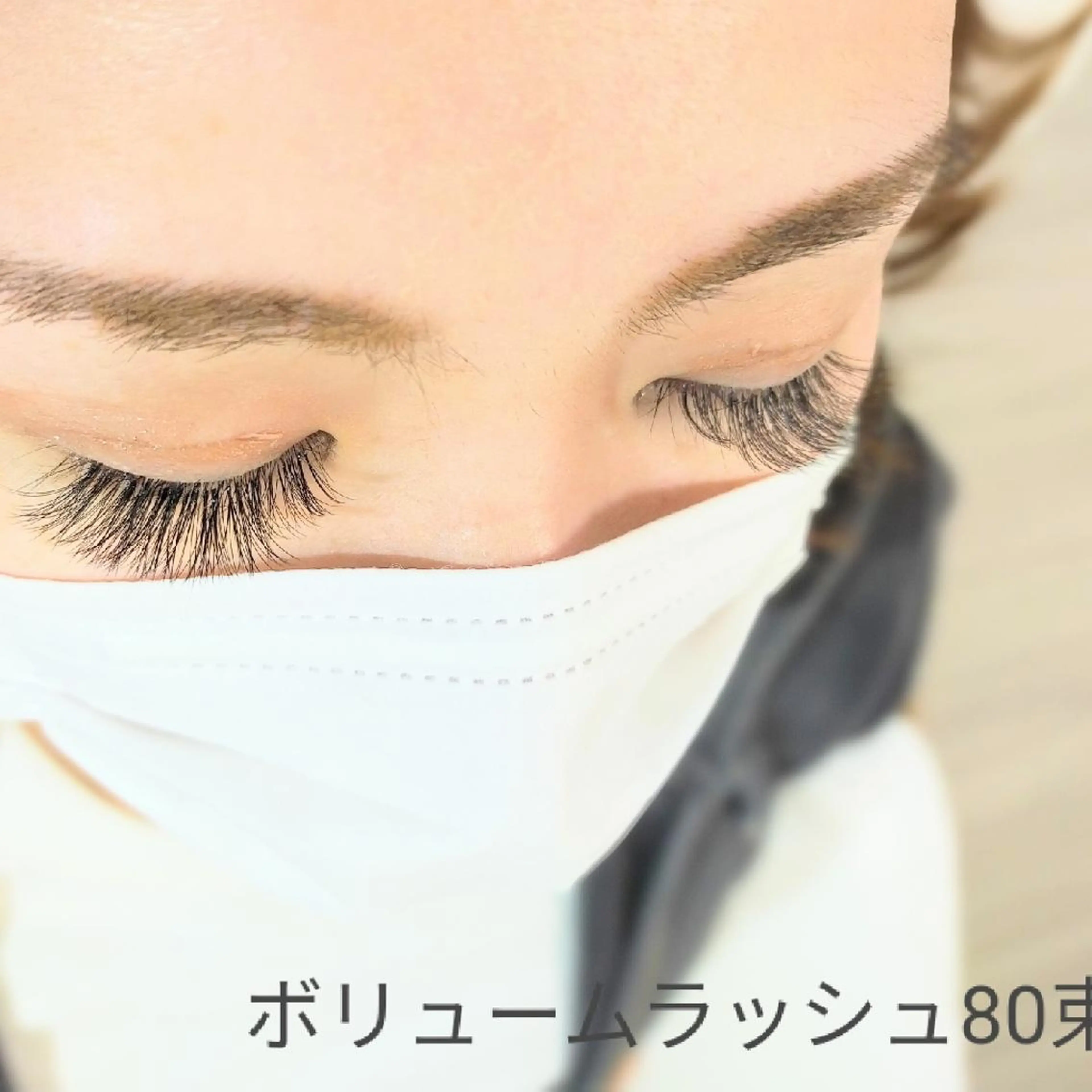 マツエク・マツパ ボリュームラッシュ Lasia eyelash&nail所属・eyelash*** yukariのマツエク・マツパデザイン