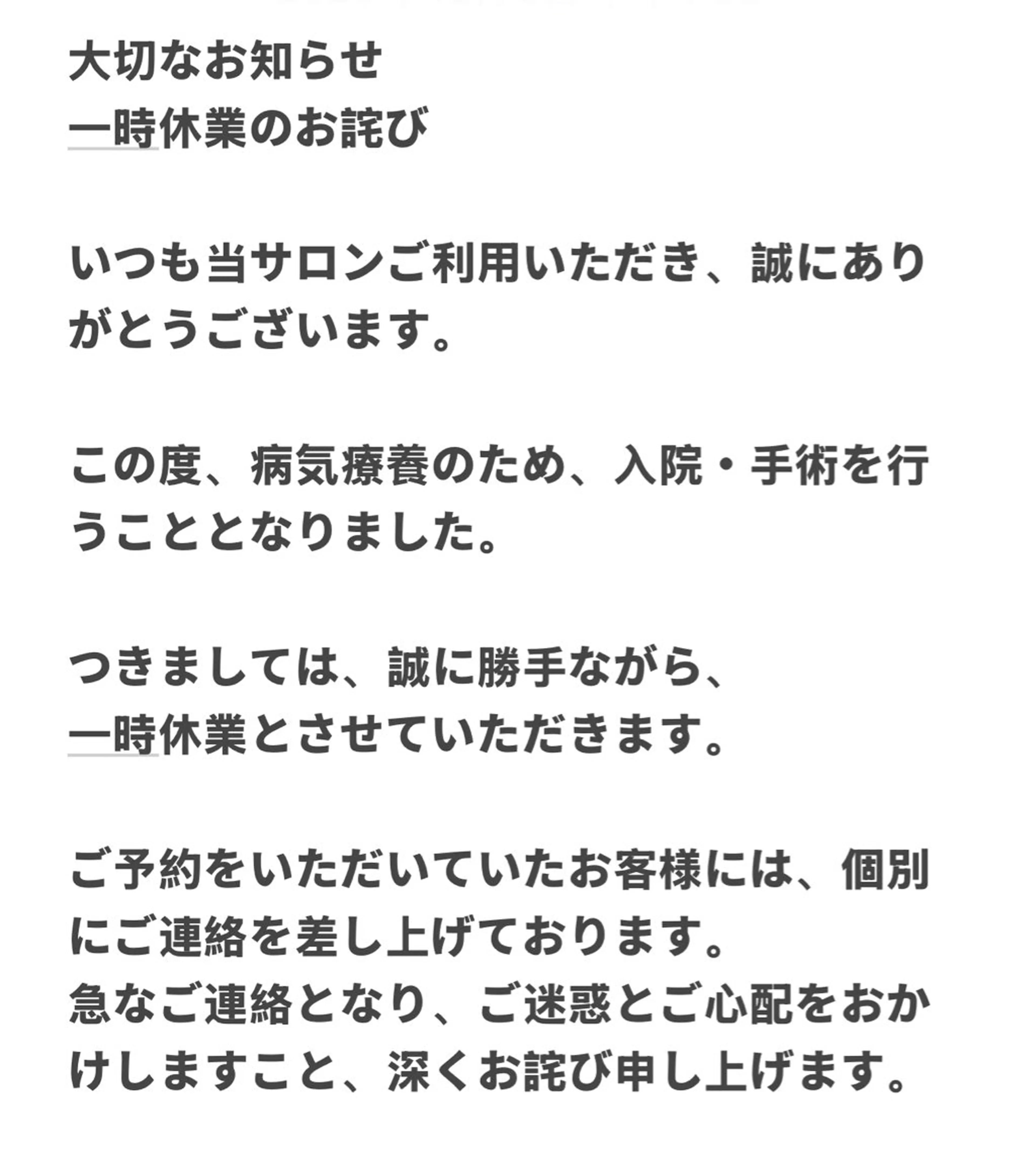 ネイル Dreamer nailのネイルデザイン