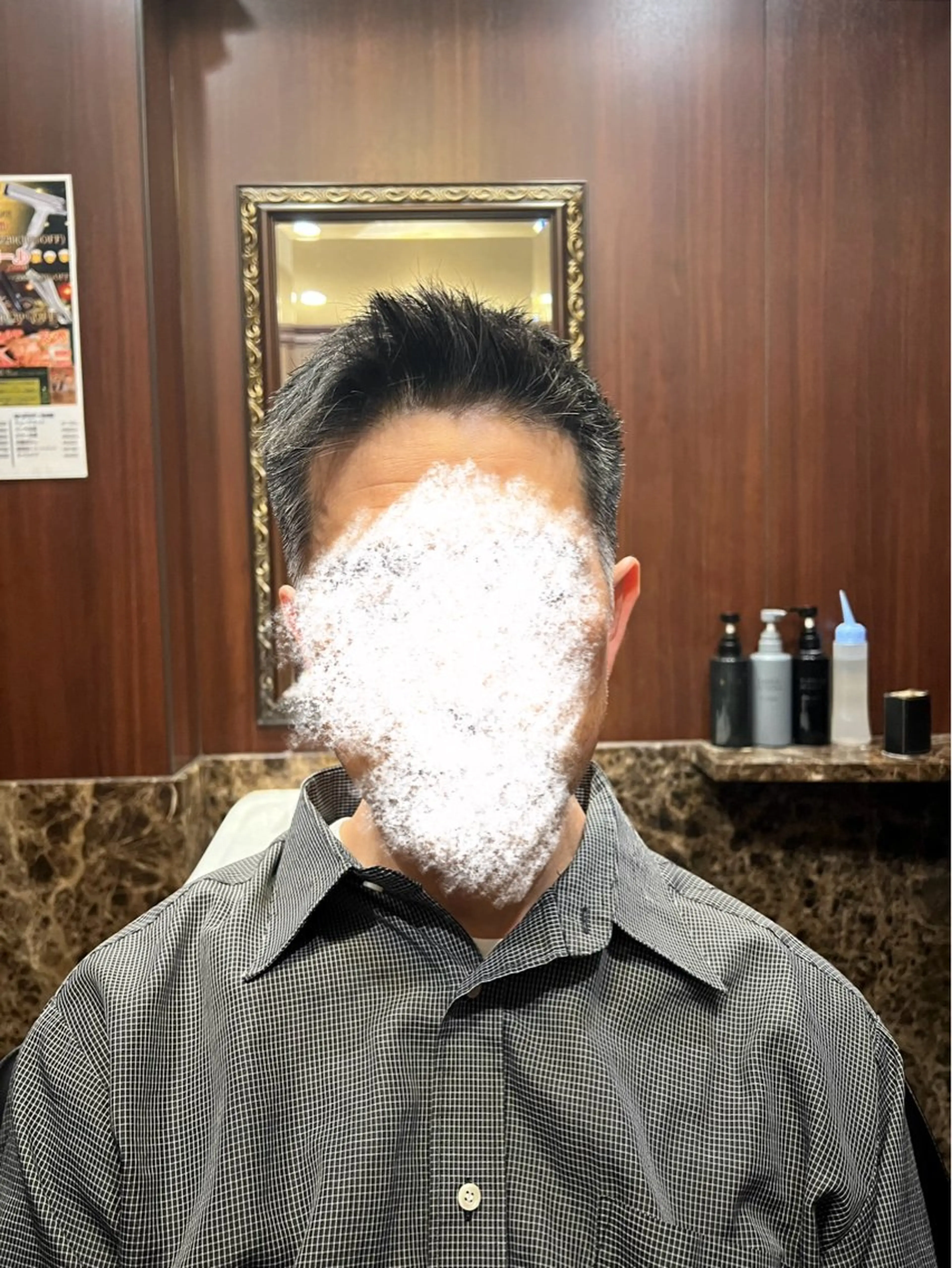 ショート ヒロ銀座バーバーショップ丸の内所属・秋山 琳太のヘアスタイル