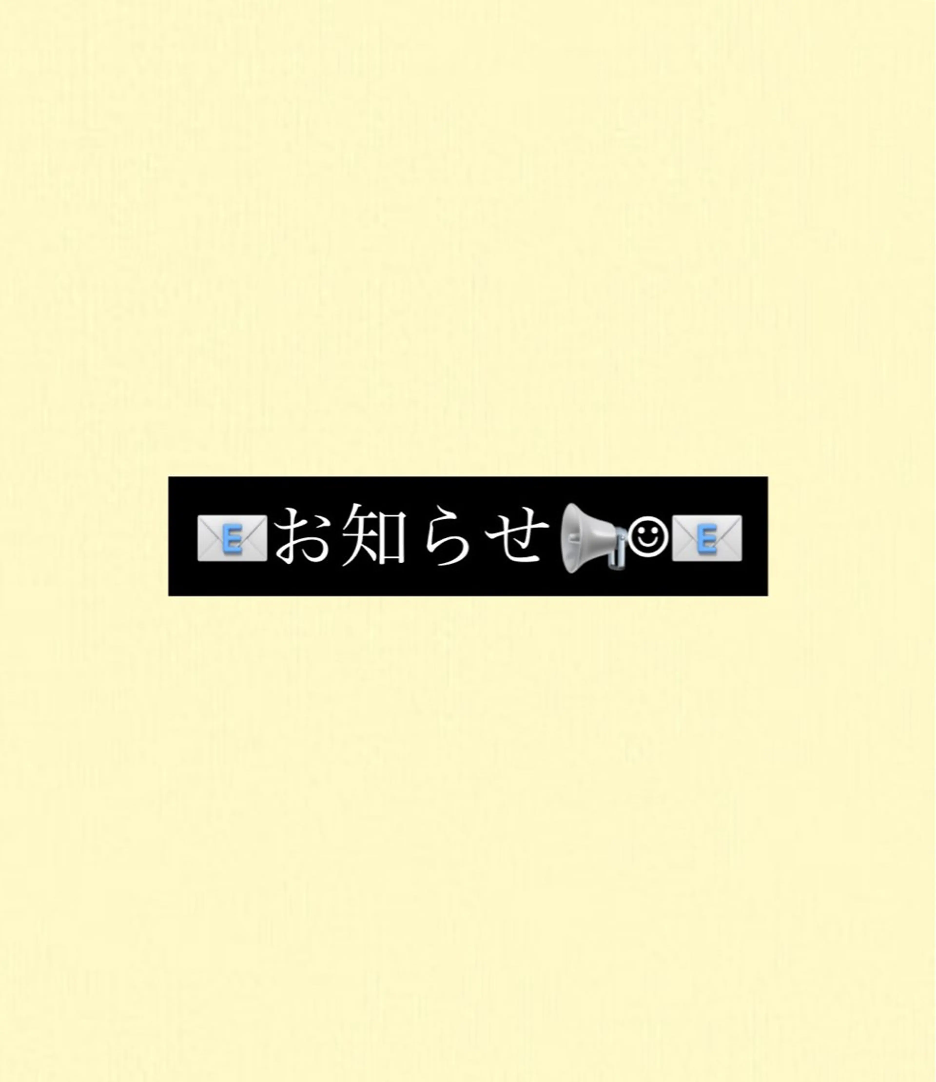 ❤︎︎韓国ヘア❤︎︎ 𝑺𝒉𝒊𝒉𝒐のヘアスタイル