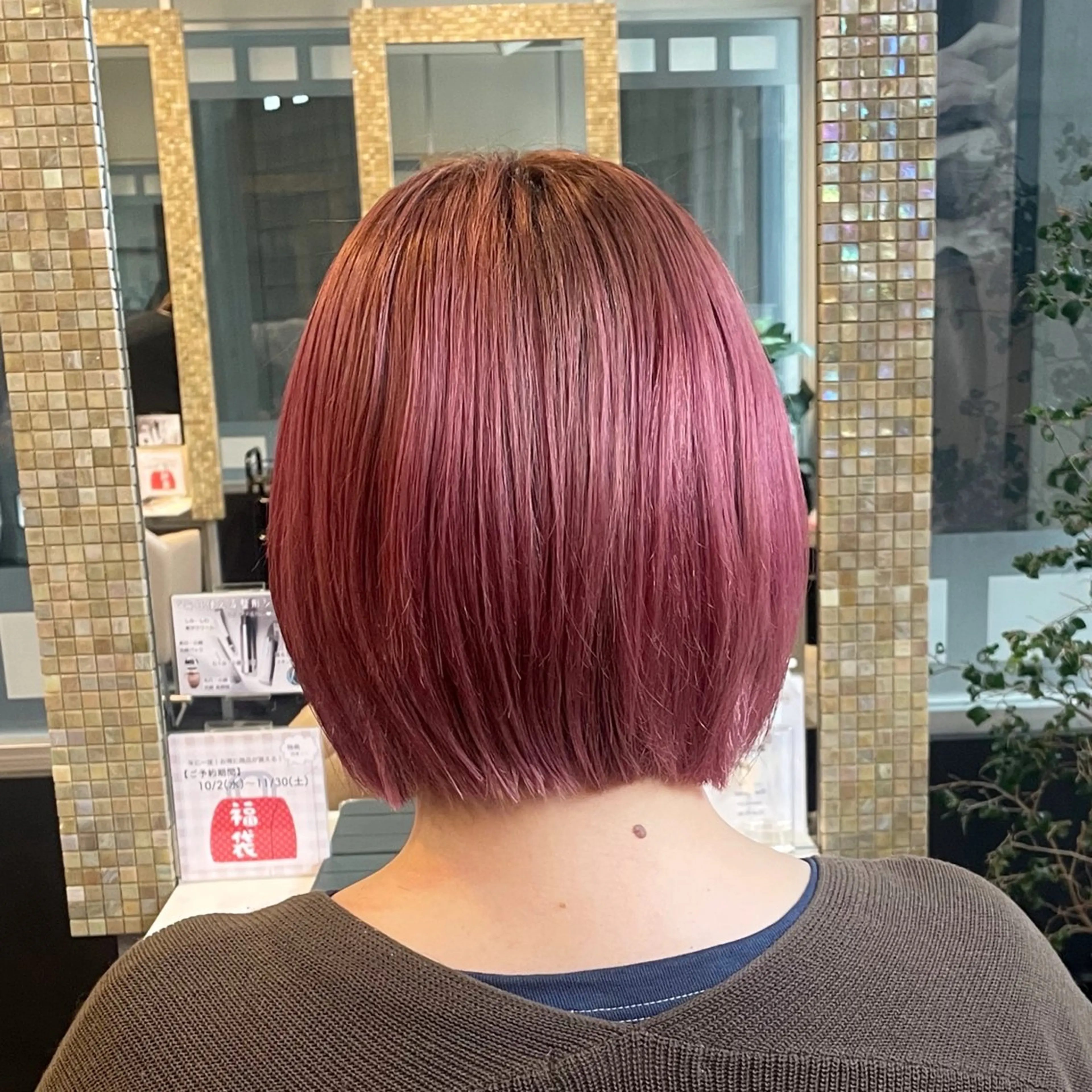 ショート ボブ ウルフカット ✨ケアブリーチカラー ✨️透明感カラーのヘアスタイル