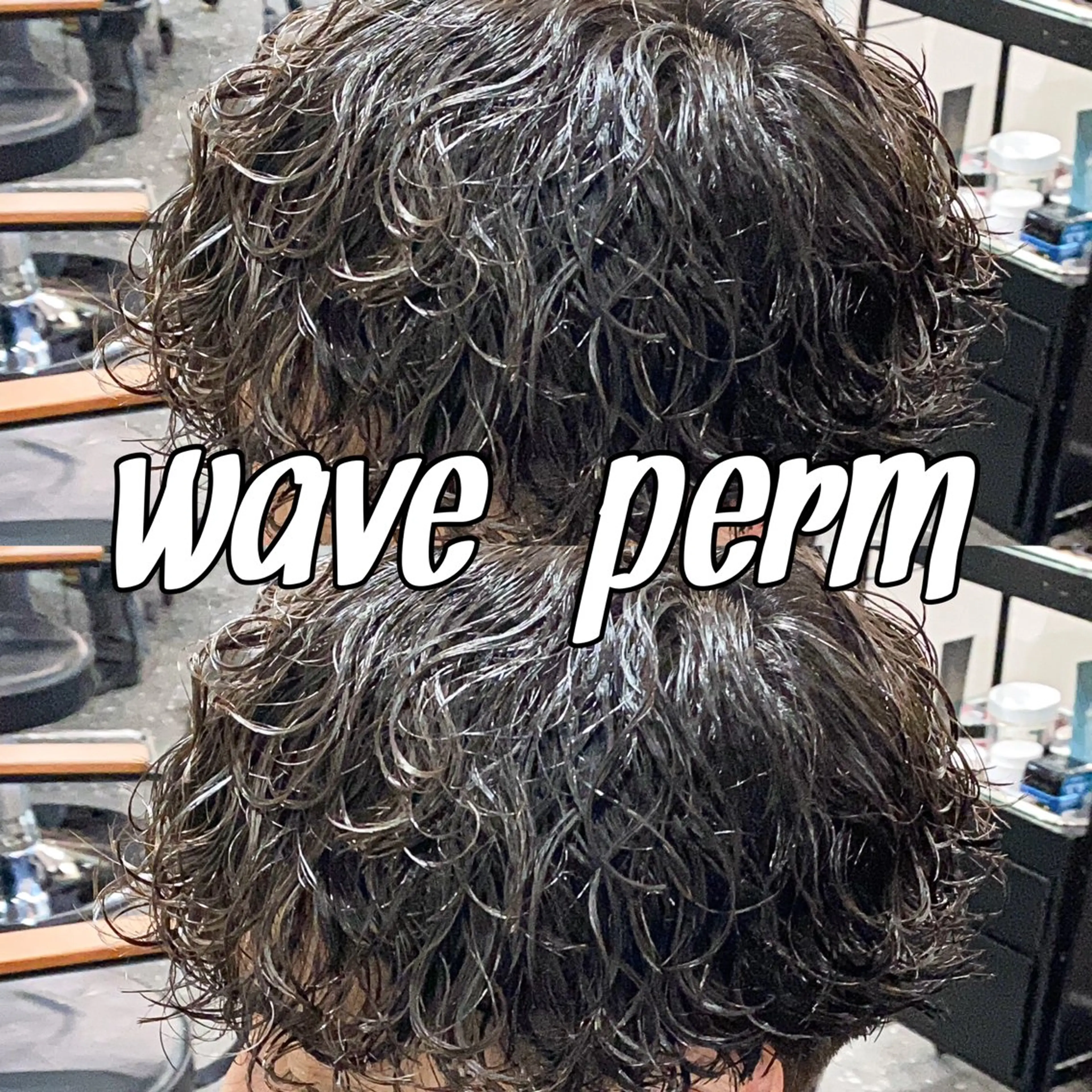 ショート パーマ メンズ カット パーマ パーマ/ダブルカラー ブリーチ⭐️海斗のヘアスタイル