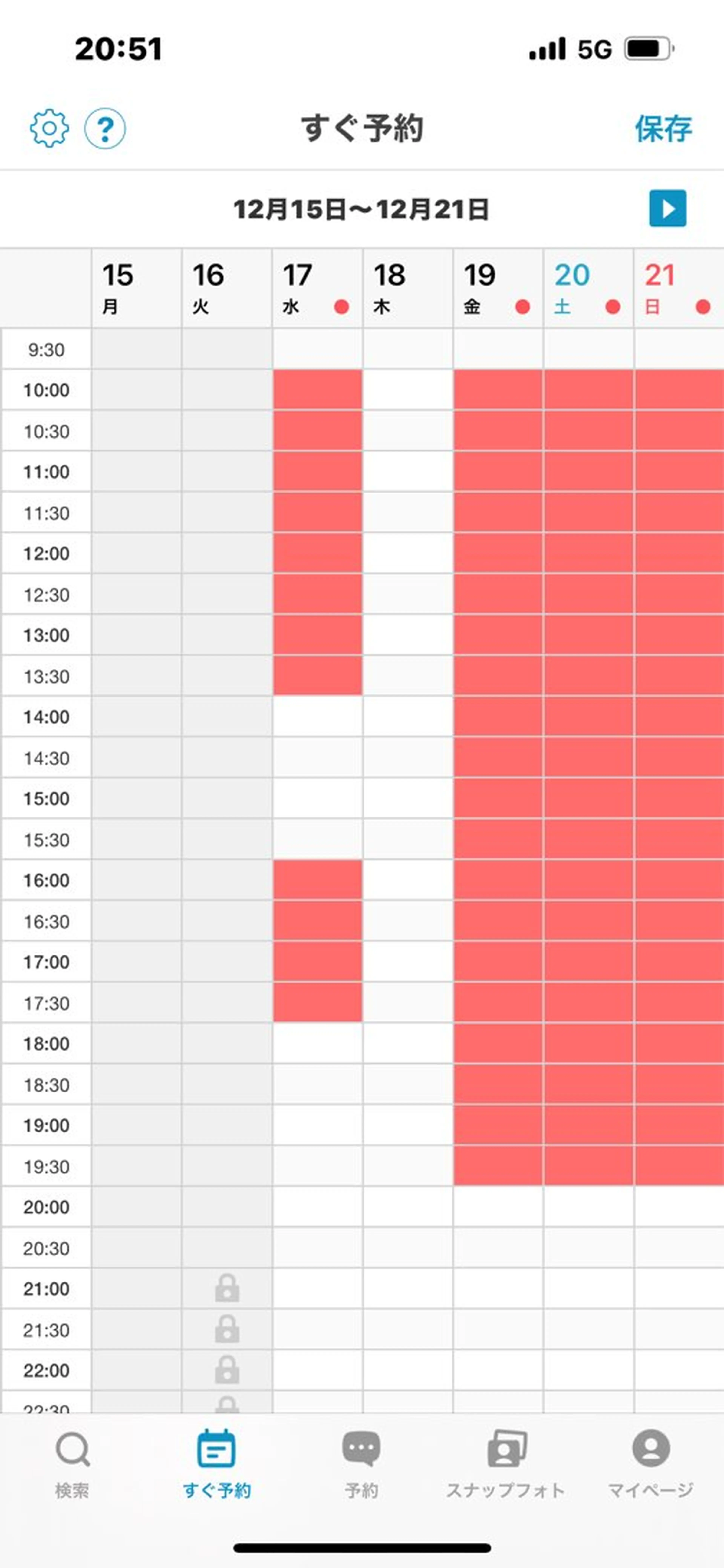 レイヤー/透明感 カラー/徳田真緒のヘアスタイル