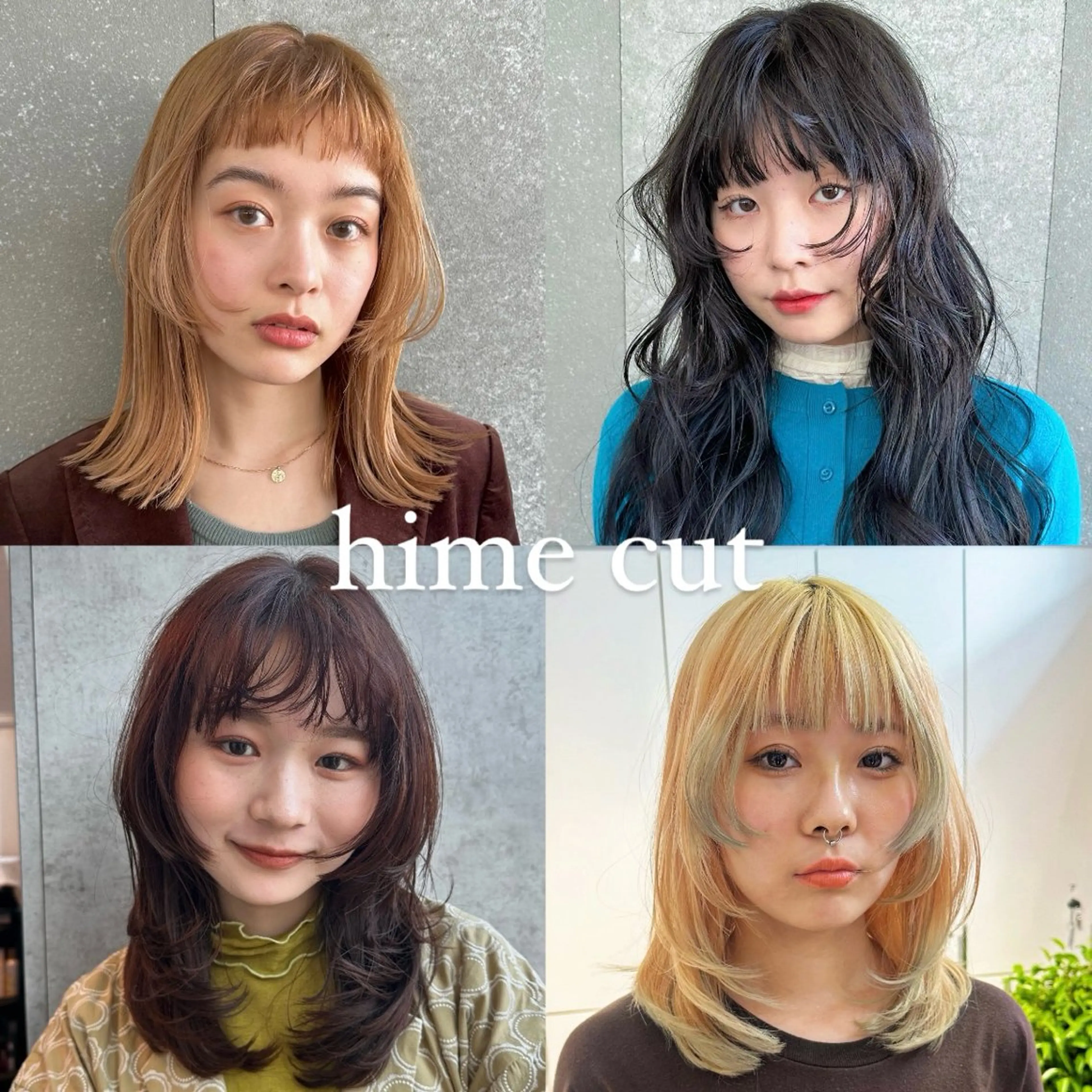 セミロング カラー 顔周りカット 姫カット カット トリートメント レイヤー/パーマ/ 艶カラー/💚千琴のヘアスタイル