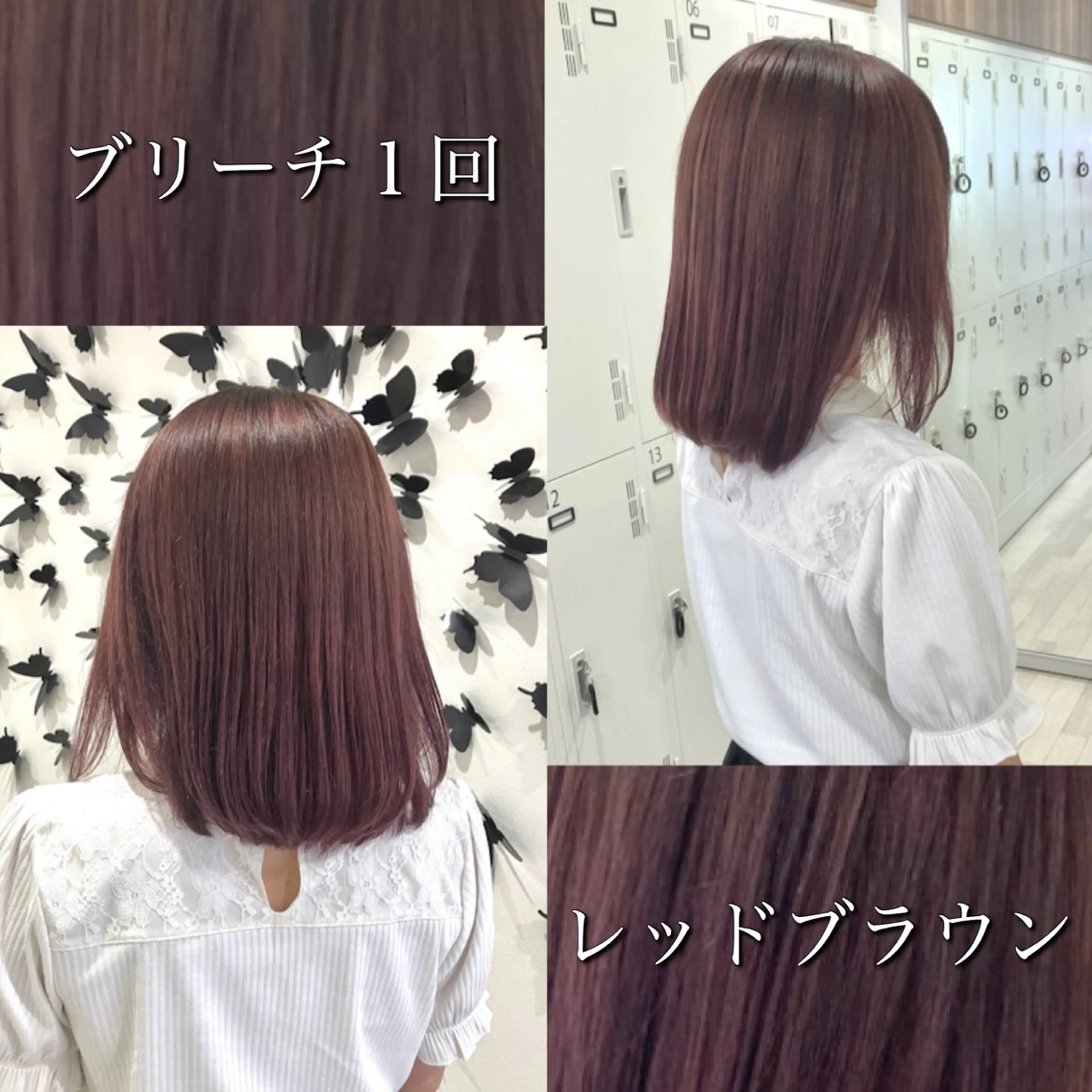 セミロング カラー ヘアカラー Re:st所属・ダブルカラー/ ハイトーン/雅のヘアスタイル