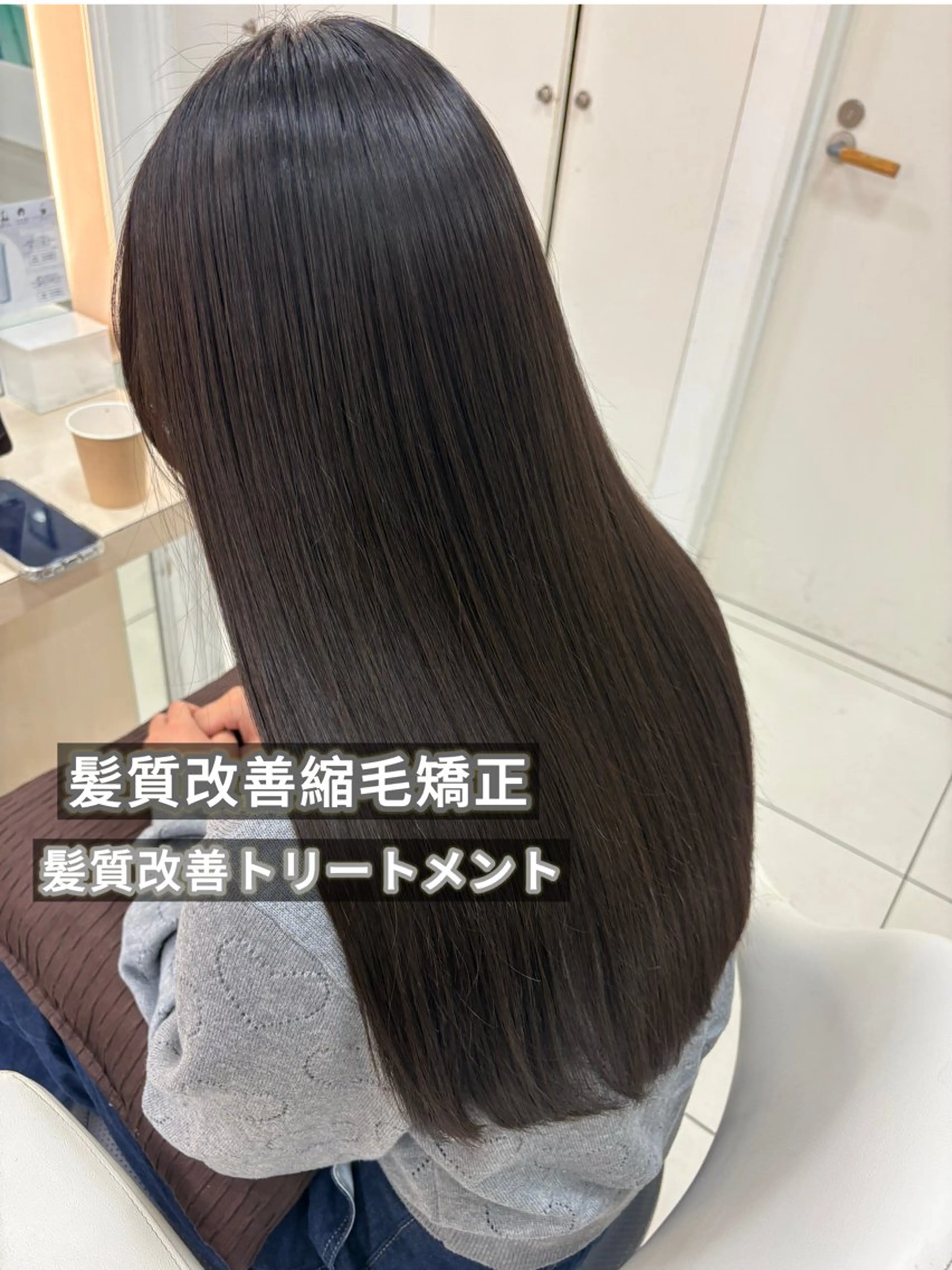 ロング パーマ 縮毛矯正 トリートメント 髪質改善/艶カラー/ メンズパーマ/鈴木のヘアスタイル