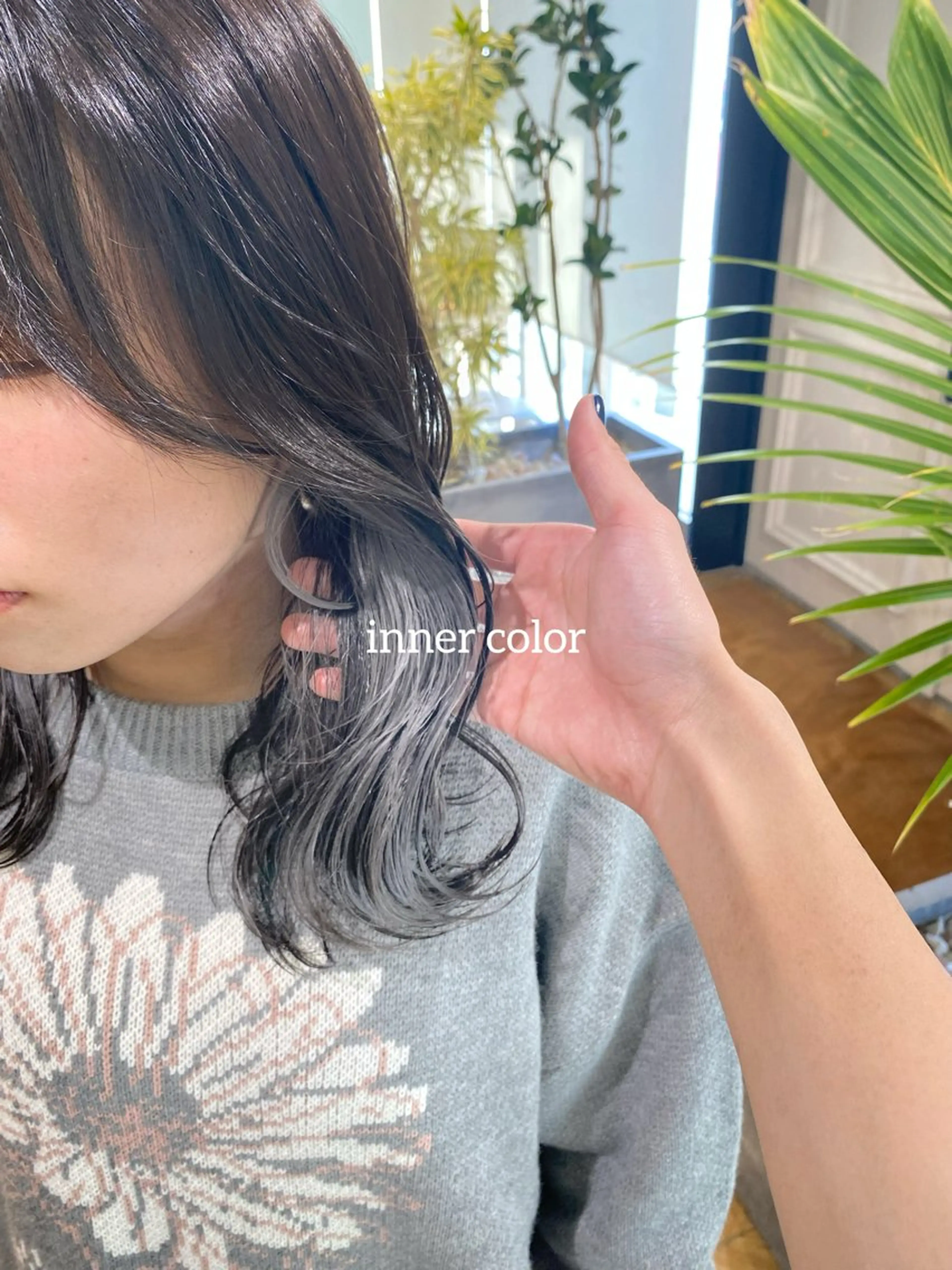 ミディアム カラー ヘアカラー yate'/ Wカラー/小出捷也のヘアスタイル