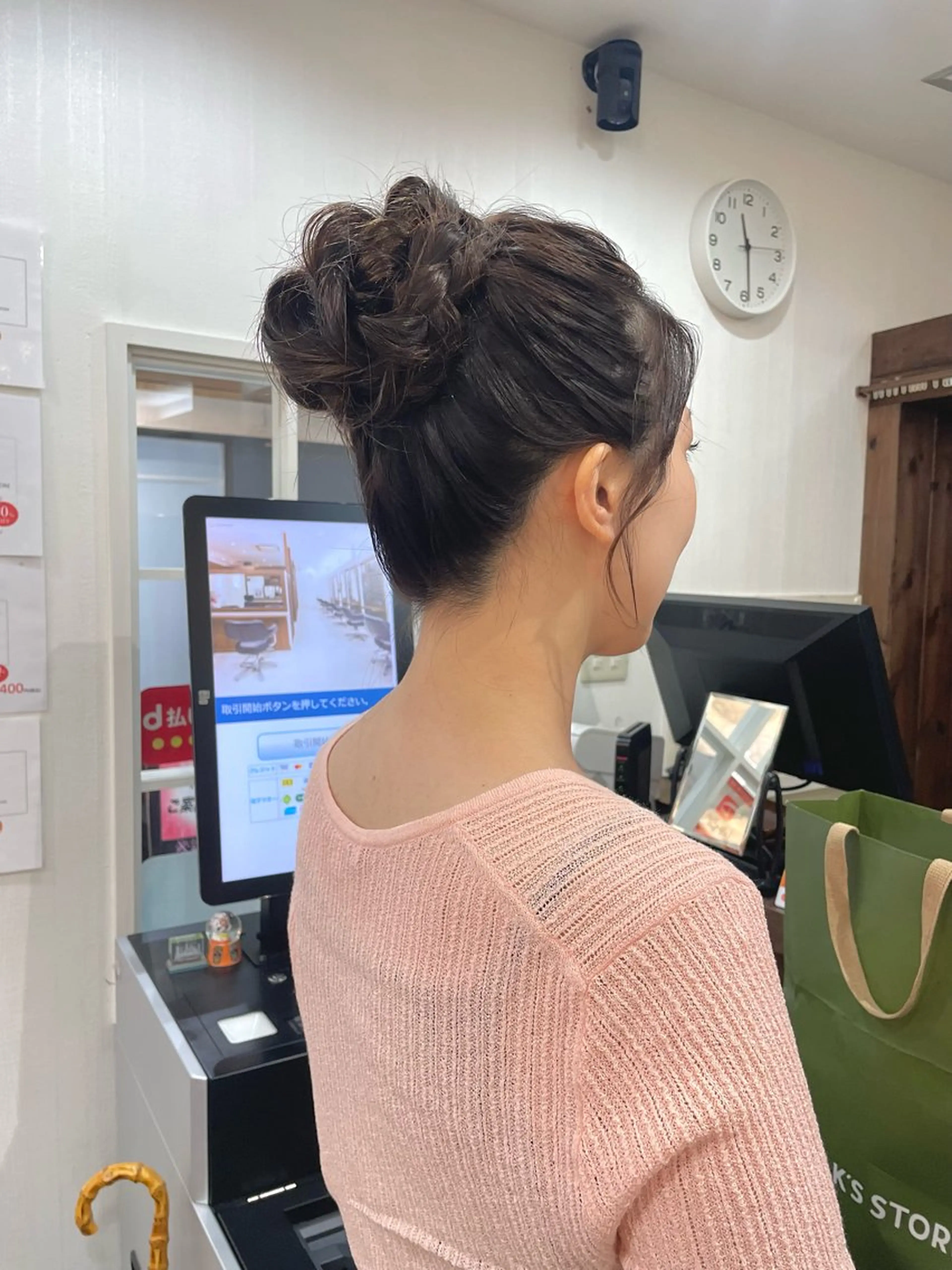 ミディアム ヘアセット 💖メンズカット モデル募集 晴香💖のヘアスタイル