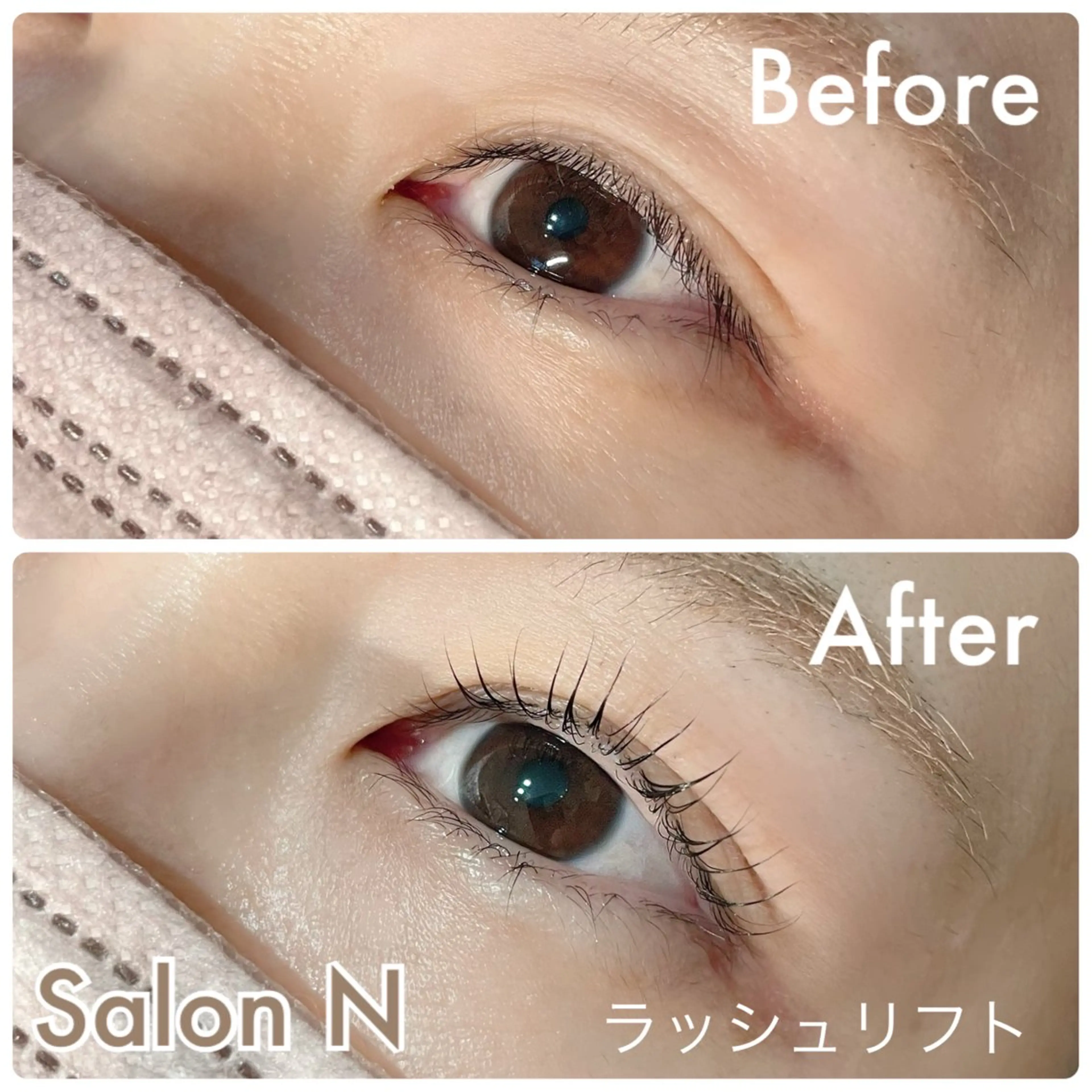 マツエク・マツパ まつげパーマ 一重×まつ毛パーマ Lash  Lift Salon Nのマツエク・マツパデザイン