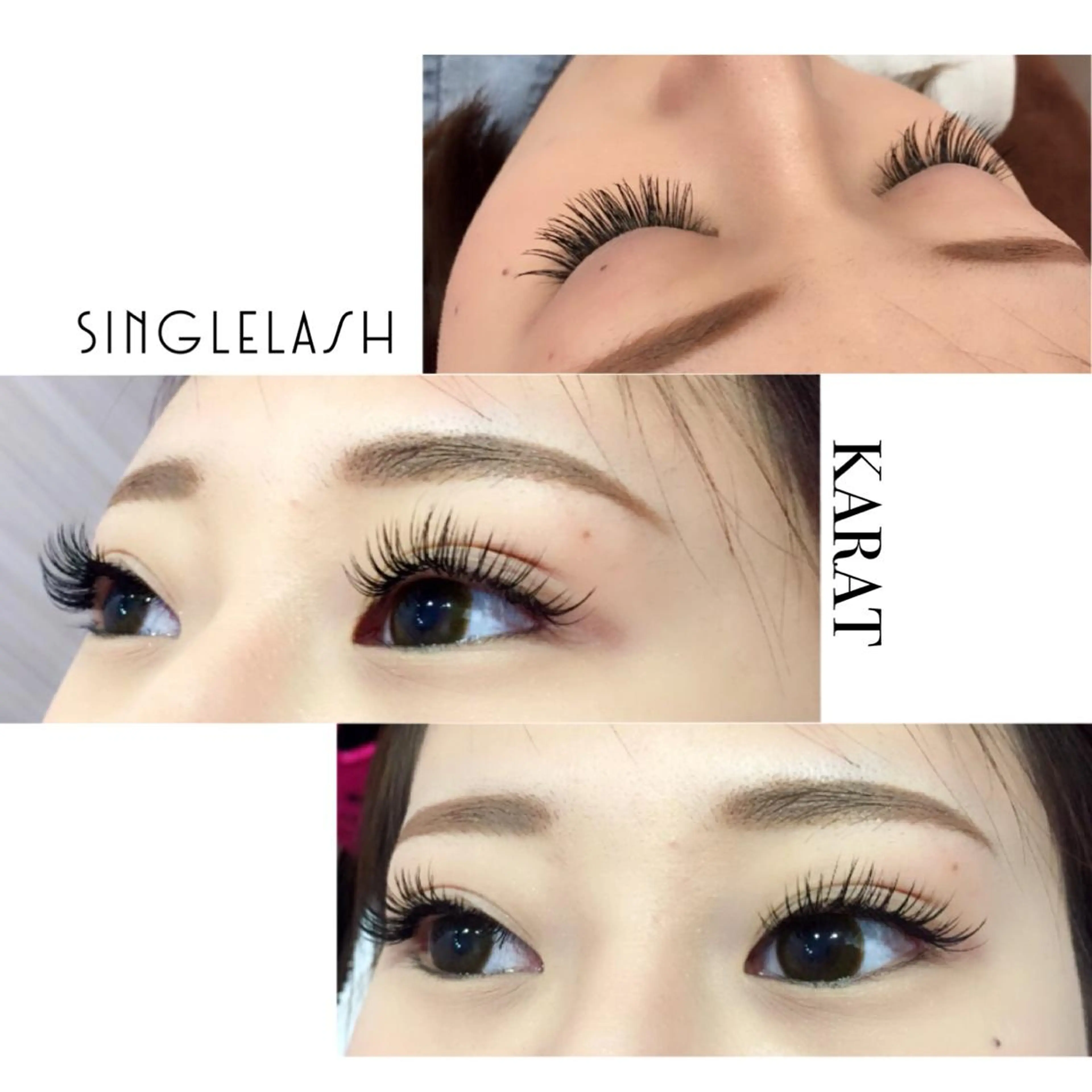 マツエク・マツパ Cカール ★ KAEDE ★のマツエク・マツパデザイン