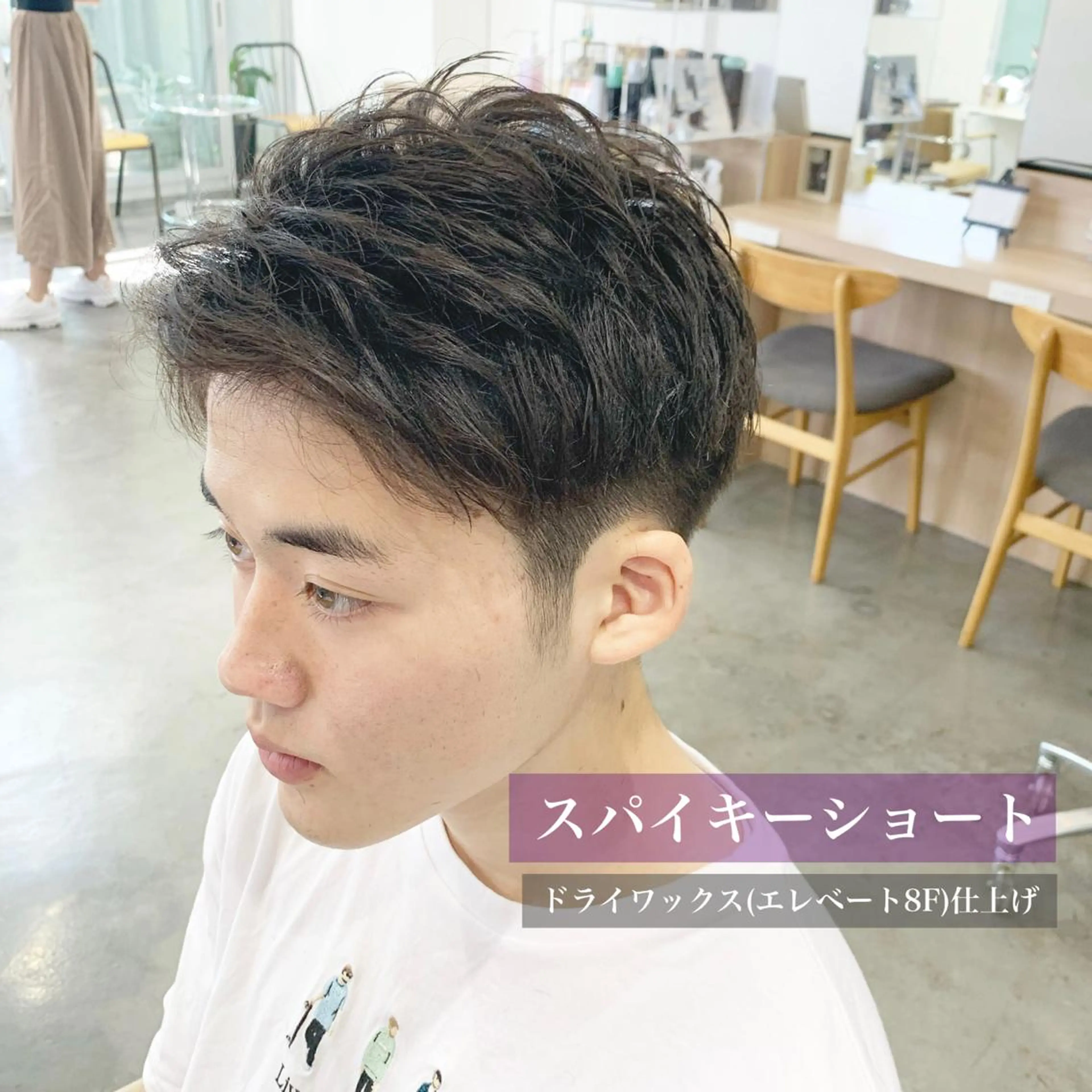 メンズ アップバング KANA /眉毛/メンズヘアの眉毛・アイブロウイメージ