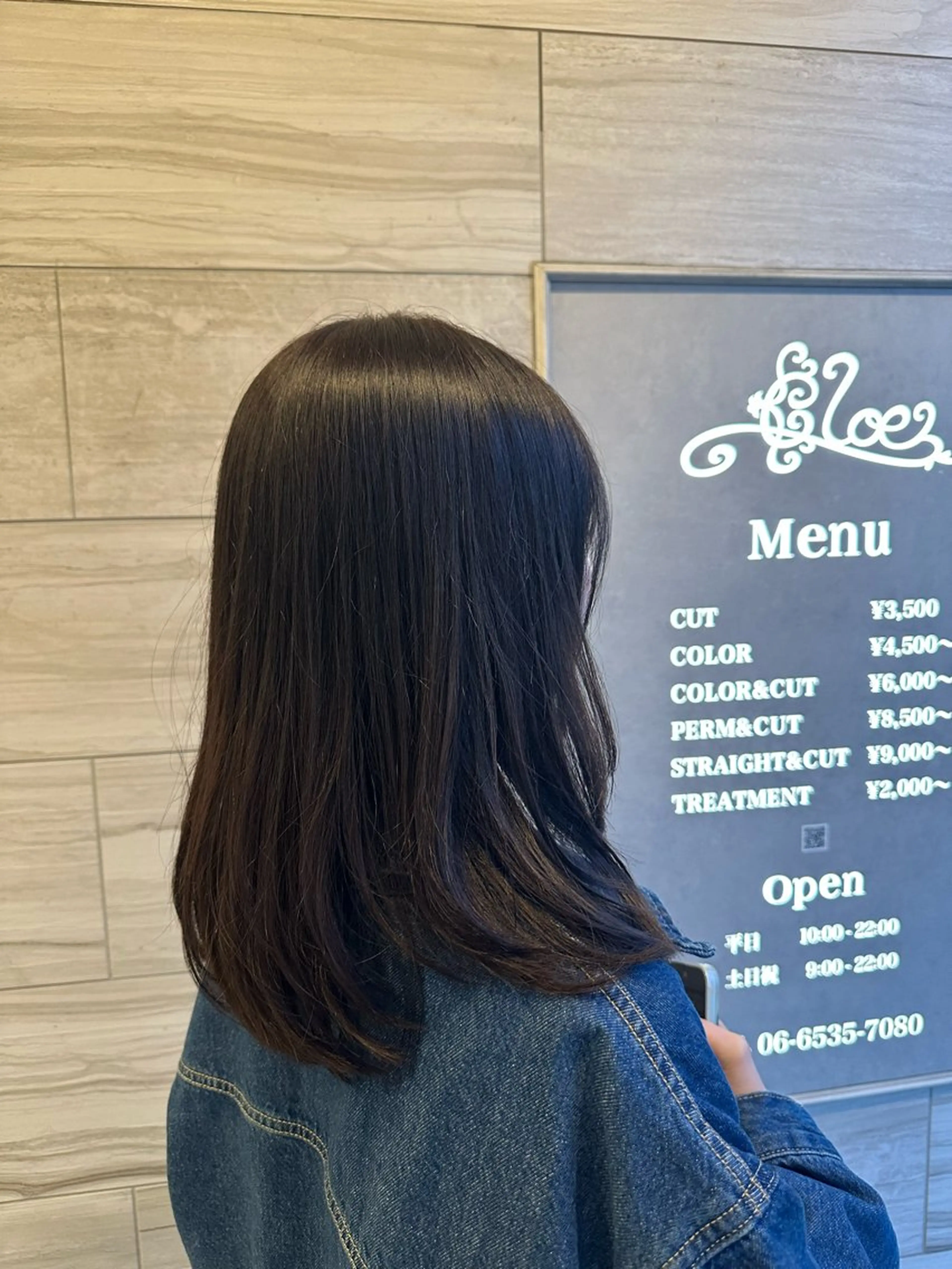 ロング cloe堀江店所属・高野 陸斗のヘアスタイル