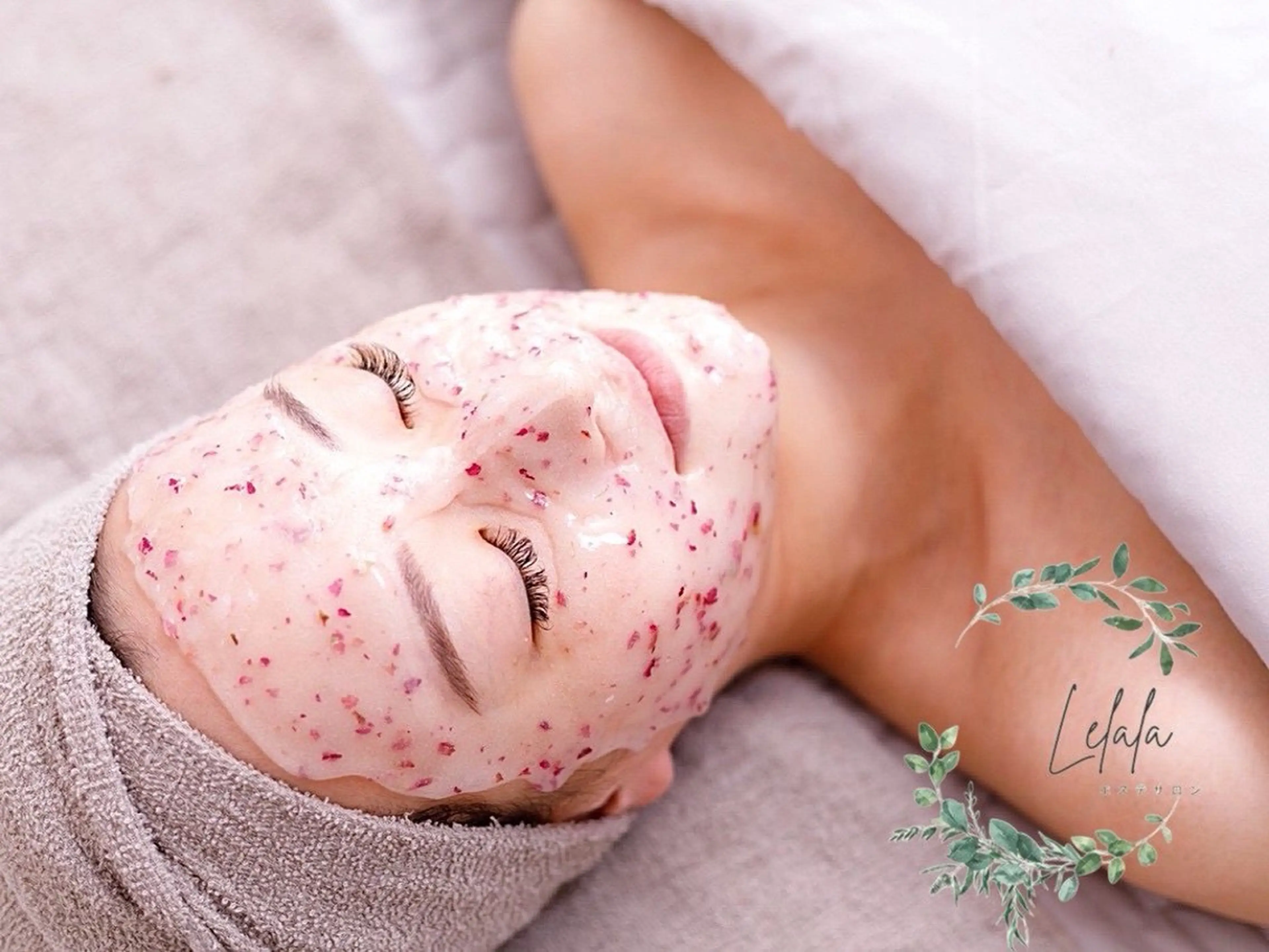 【大大大人気☆ハイドロジェリーマスク】肌悩みに合わせて数種類から選択可能の写真