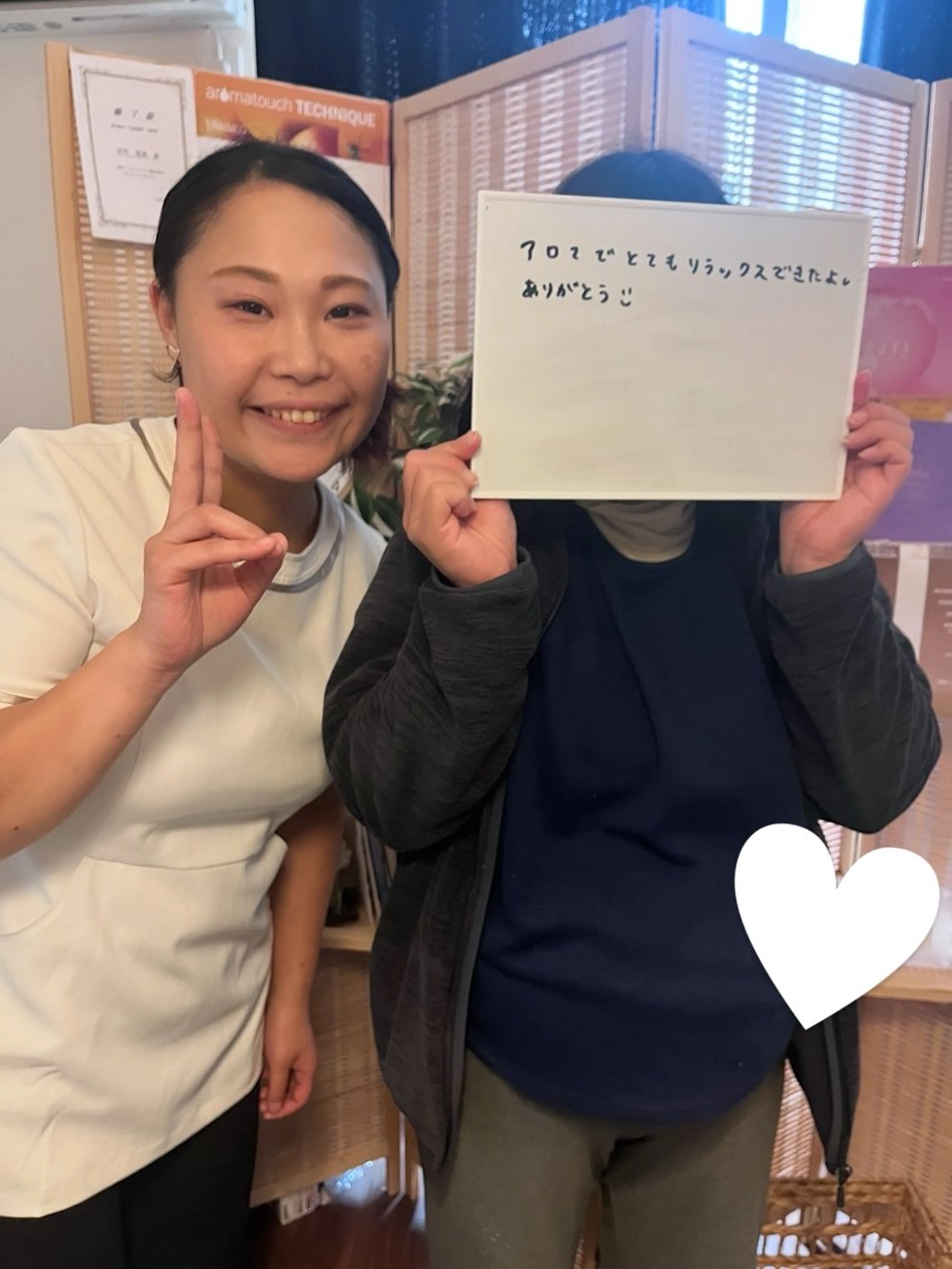 アロマ&リラク Cherish/入間のエステ・リラクイメージ