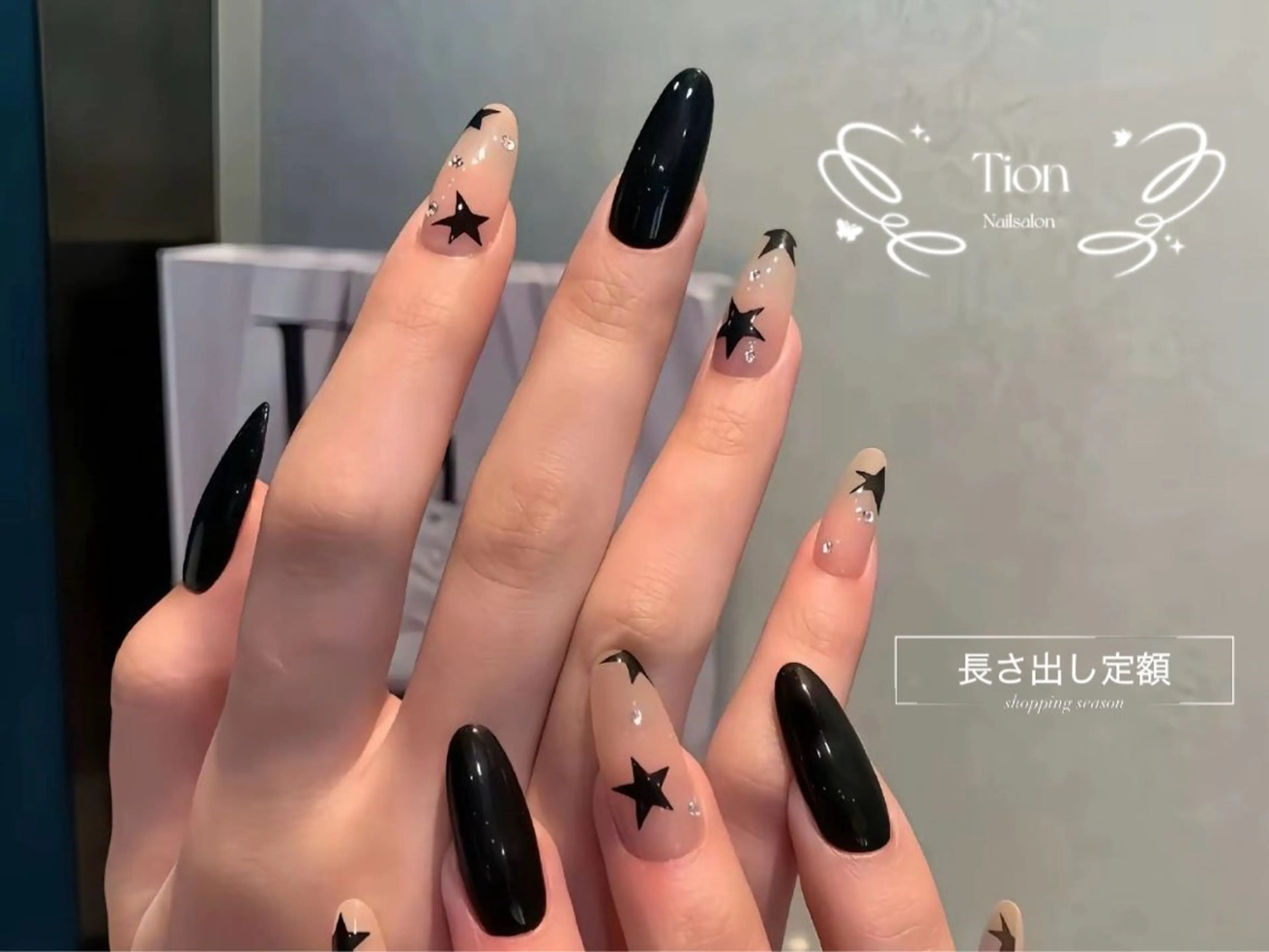 ネイル チークネイル 長さ出し フットネイル フレンチネイル ジェルネイル Nailsalon ティオン 浦和店のネイルデザイン