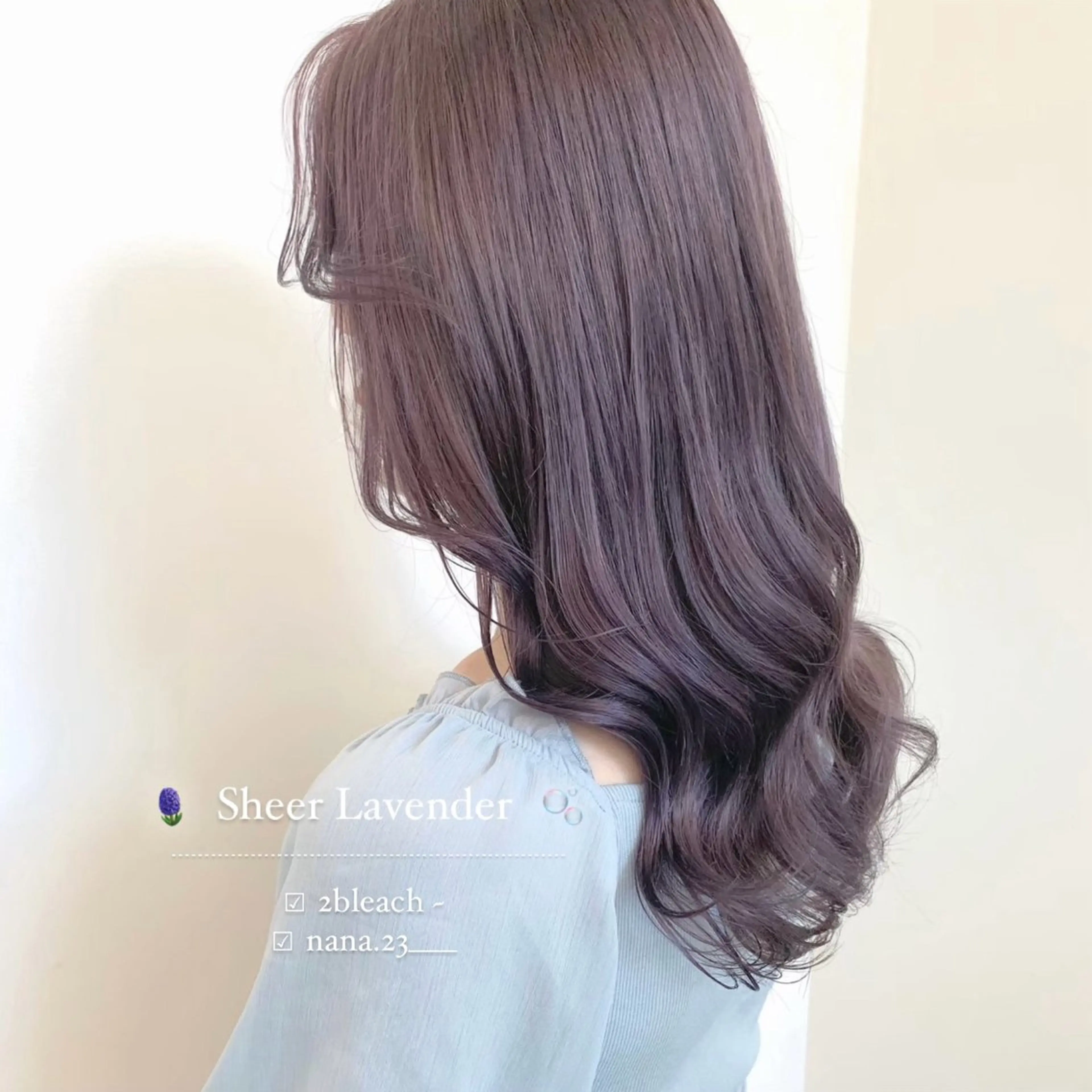 ロング カラー ラベンダーカラー ヘアカラー ParveMix￤ 出石 菜々🥂のヘアスタイル