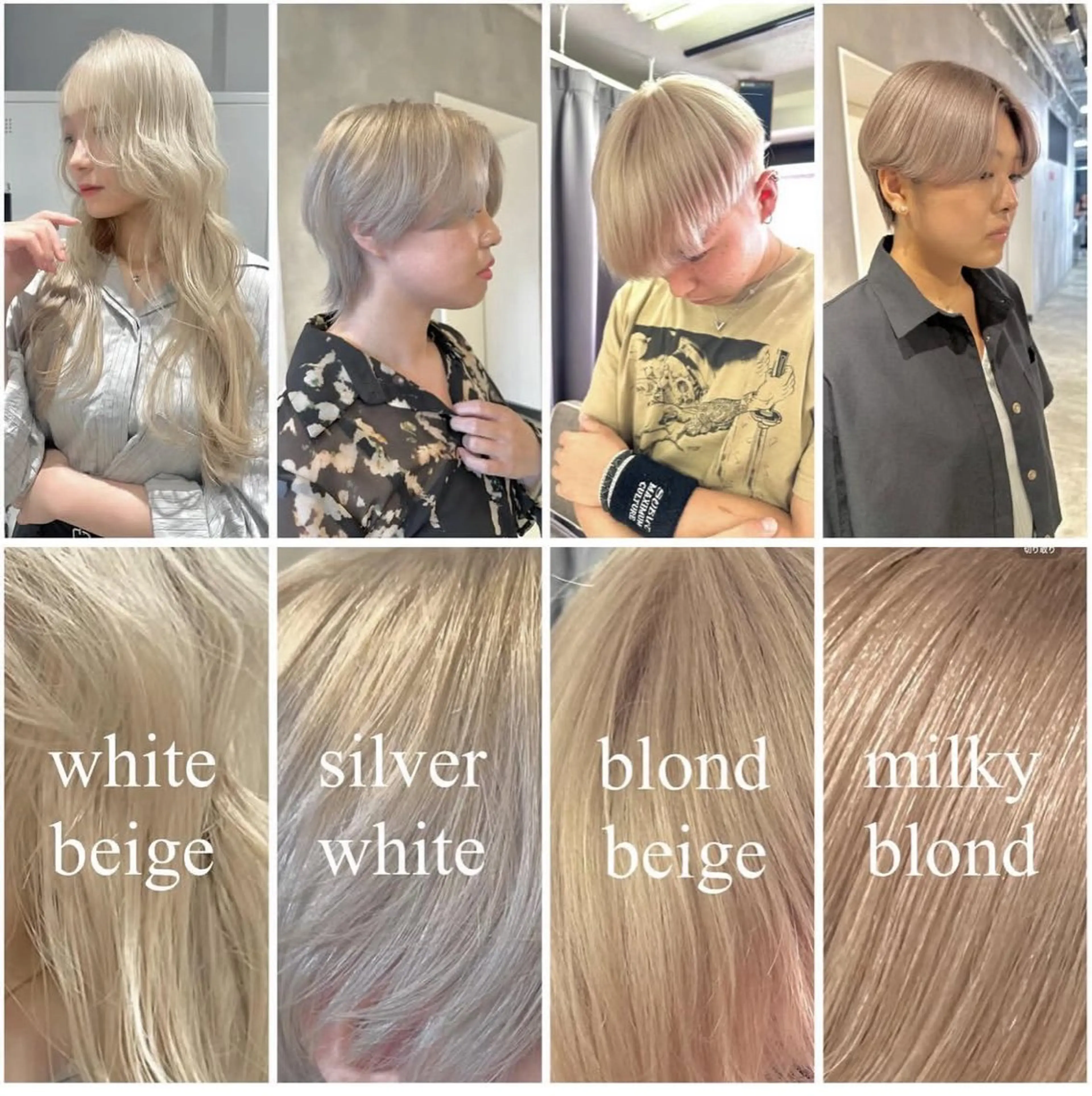 カラー ベージュカラー ブリーチ ブロンド ヘアカラー トリートメント 似合わせ小顔ショート /akane🐰♥️のヘアスタイル