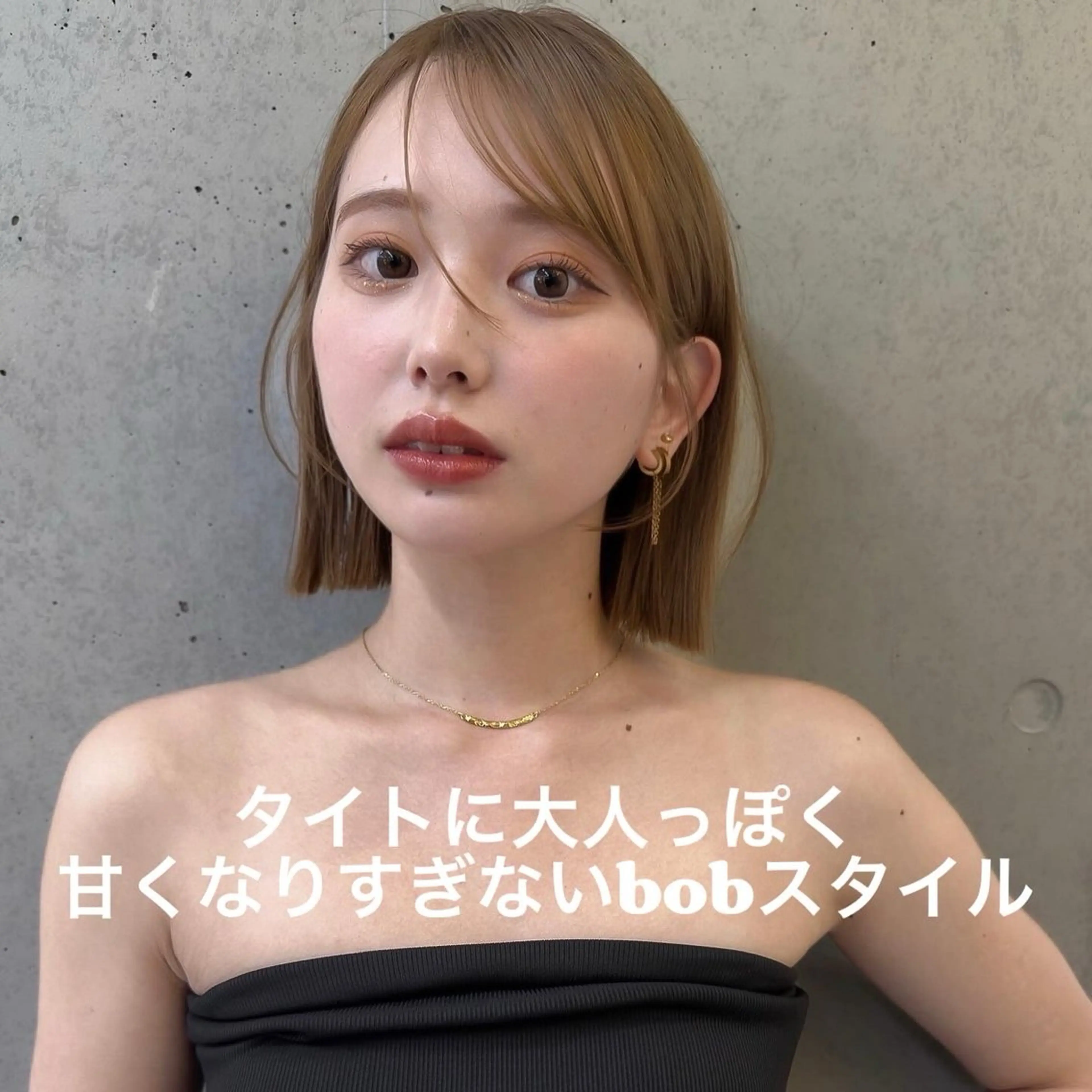ショート カラー ベージュカラー ブリーチ 透明感カラー ブリーチなしカラー ボブ ボブ/レイヤーカット /表参道 yunaのヘアスタイル