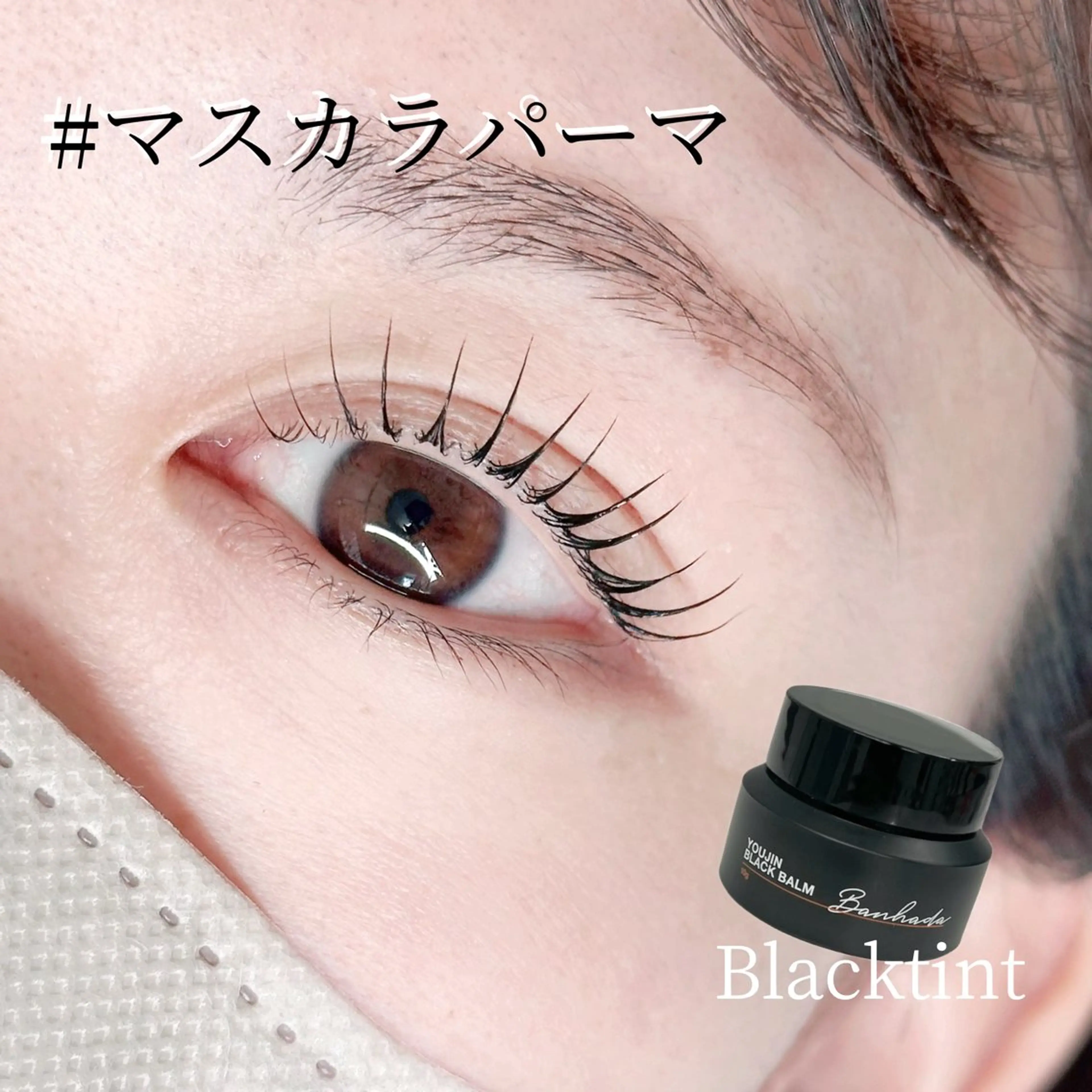 マツエク・マツパ ＳＯＡＲ所属・SOAR  eye YUKINOのマツエク・マツパデザイン
